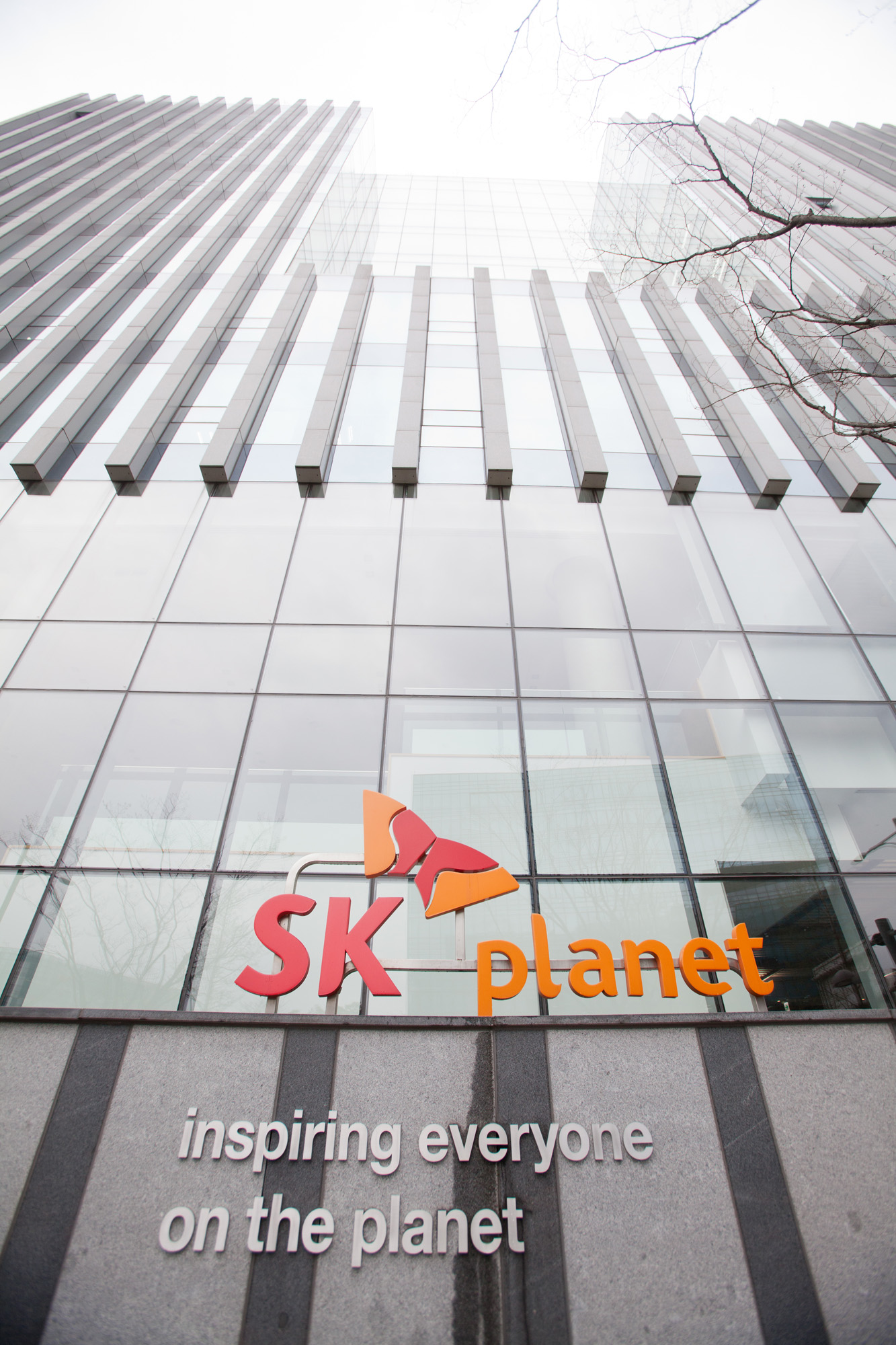 SK플레닛;더플레닛;분당