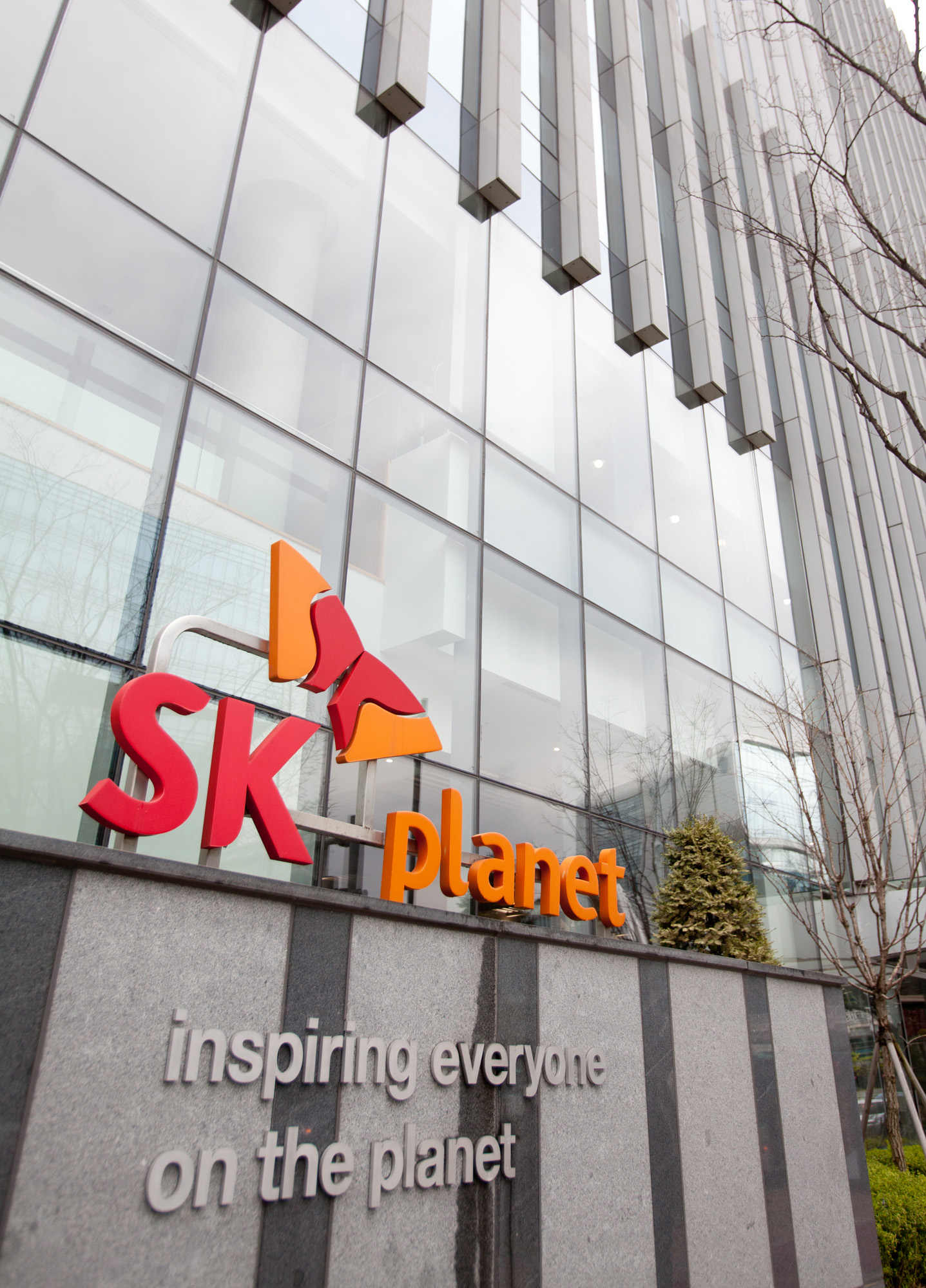 SK플레닛;더플레닛;분당