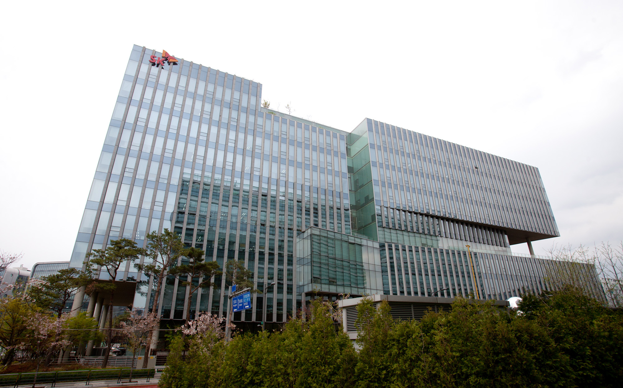 SK플레닛;더플레닛;분당