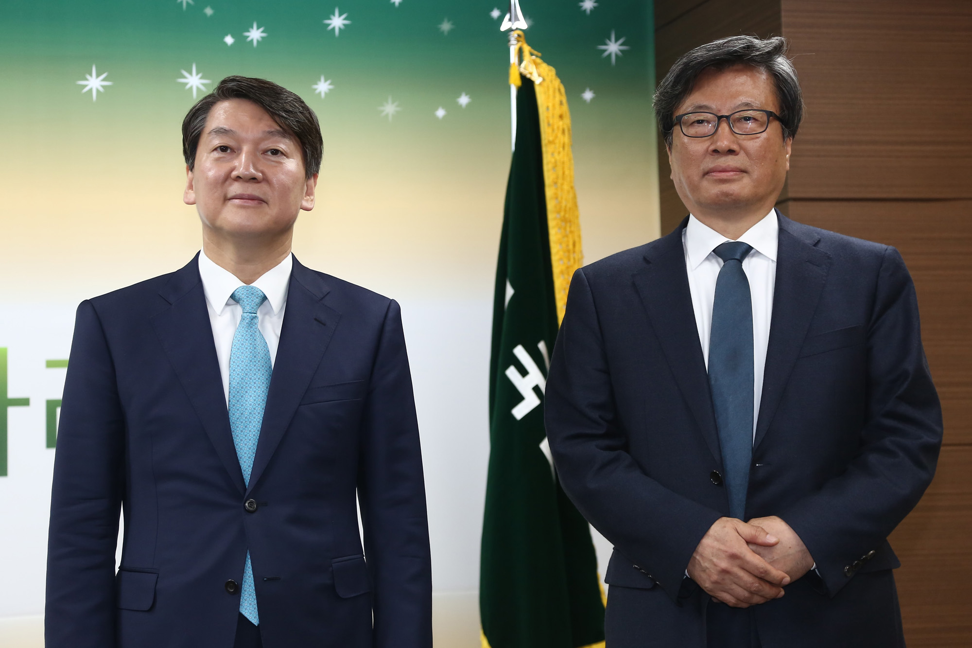 정치;안철수;국민의당;김형기