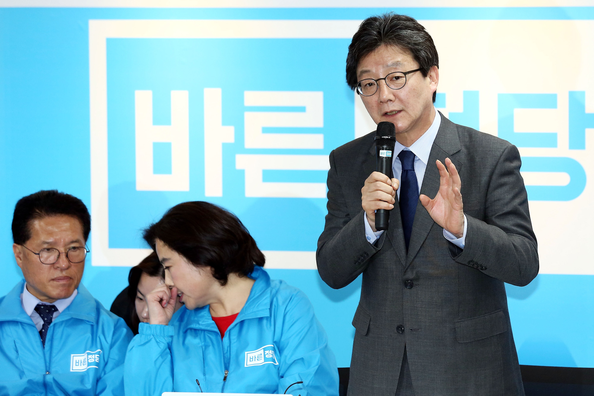 정치;유승민;바른정당;전국여성대회