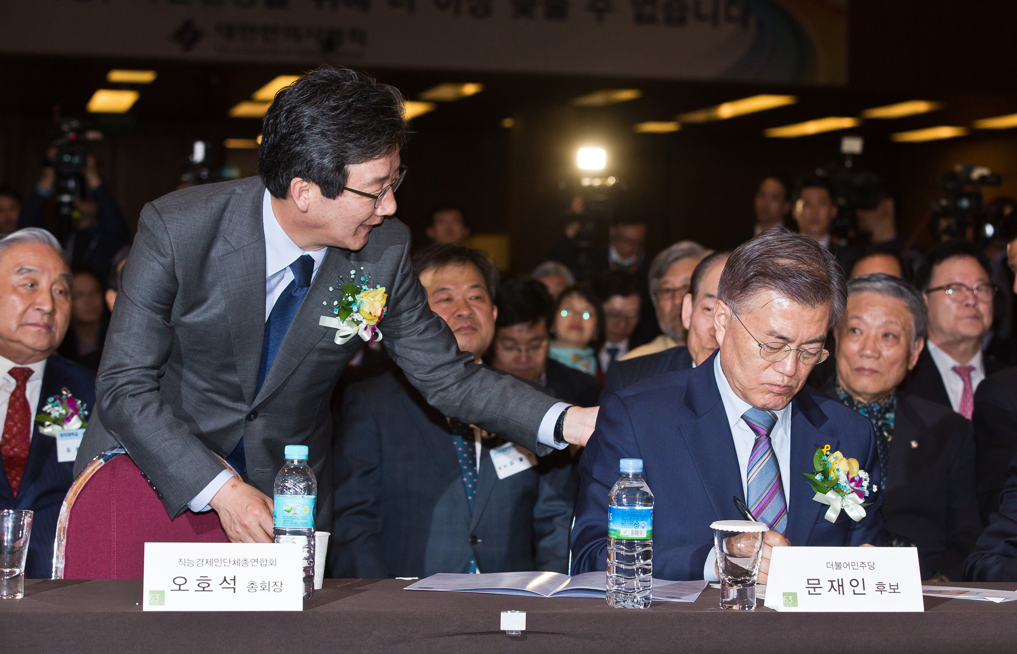 정치/대선/대통령선거/제19대대선/대선후보/문재