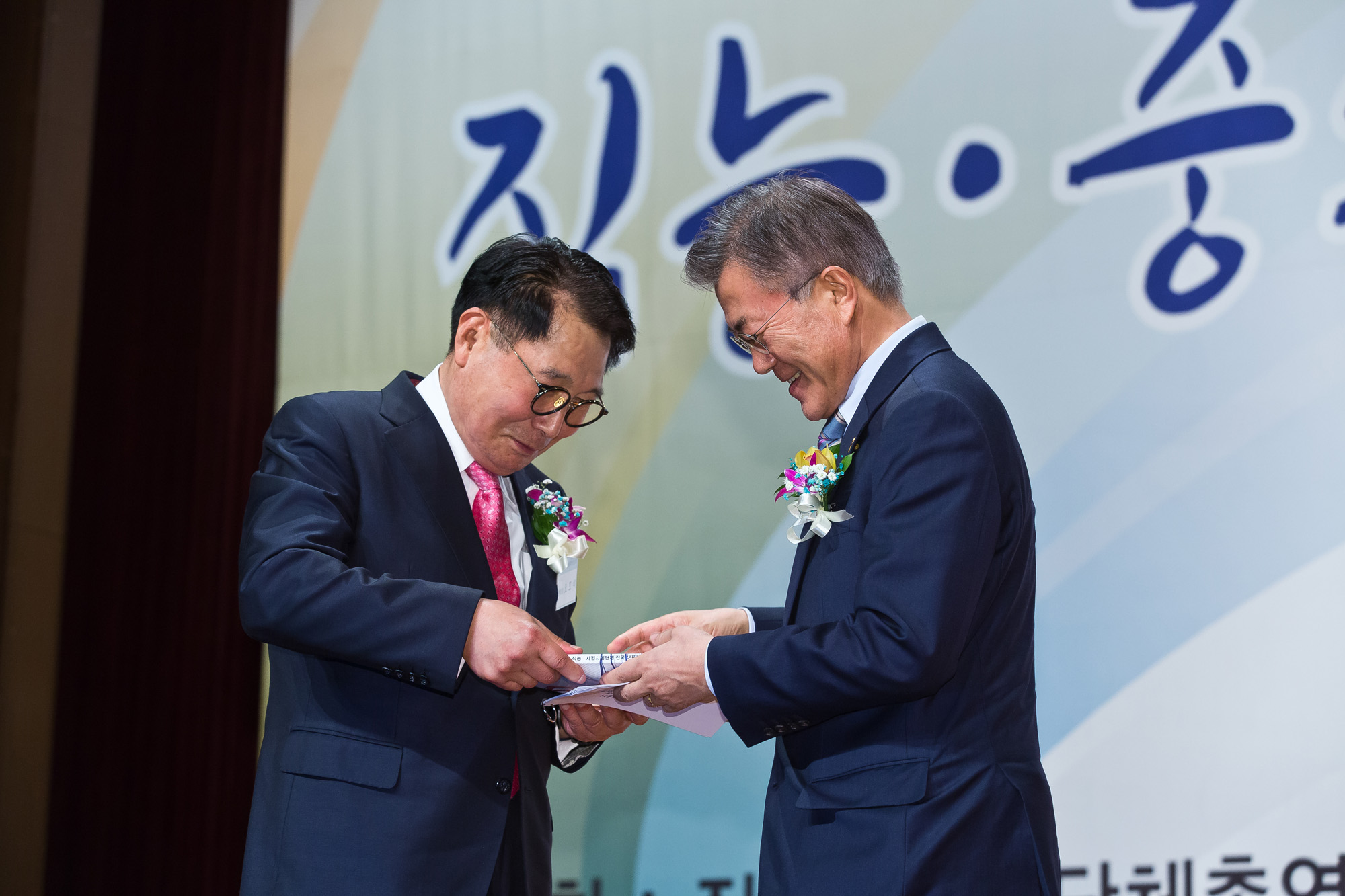 정치/대선/대통령선거/제19대대선/대선후보/문재