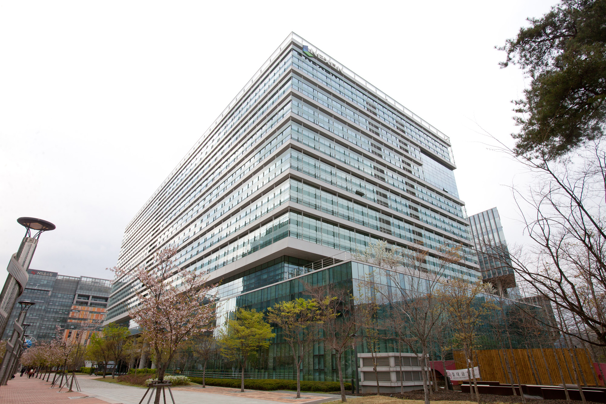 넥슨;넥슨코리아;판교테크노밸리;게임회사