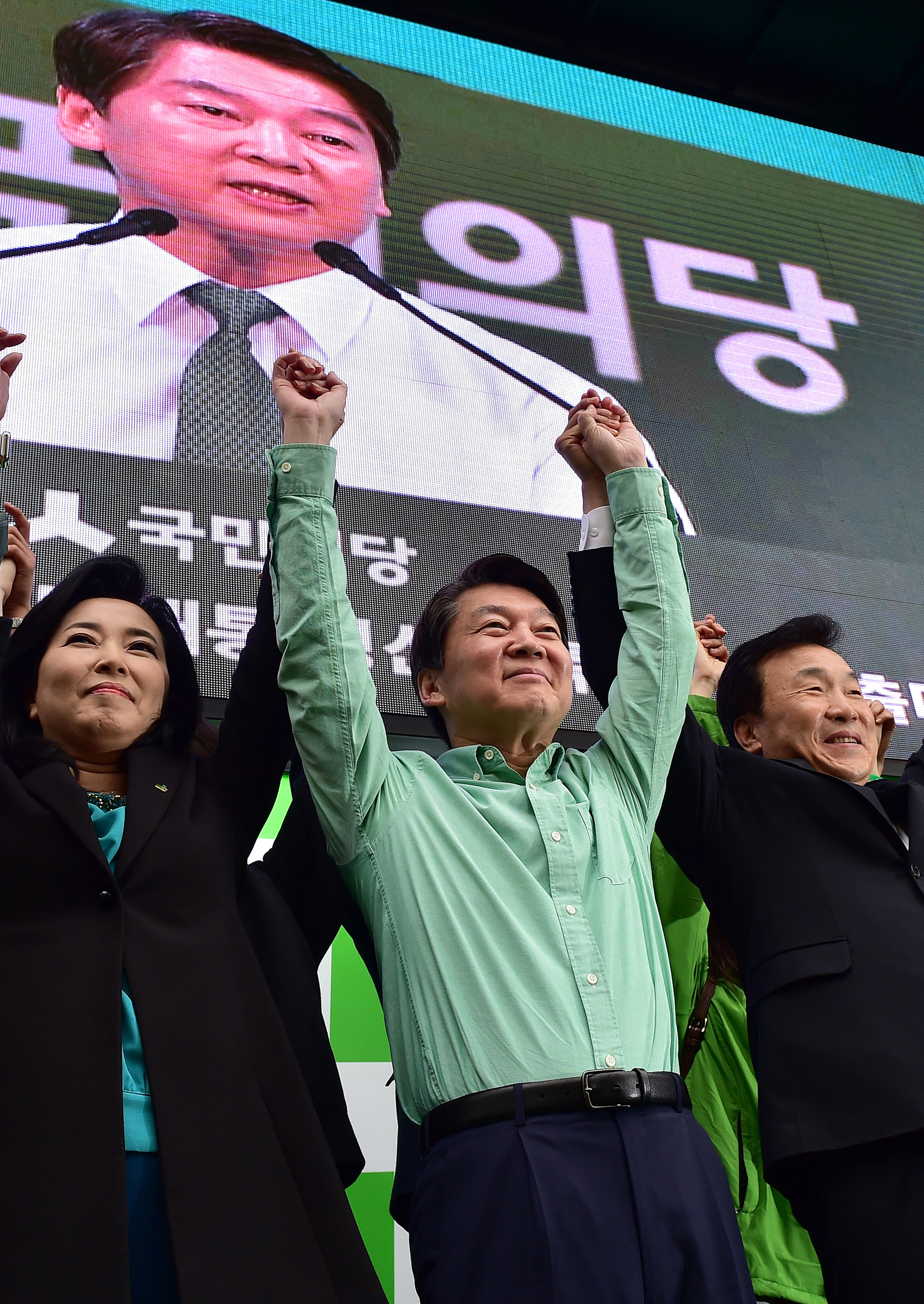 정치;안철수;광화문유세