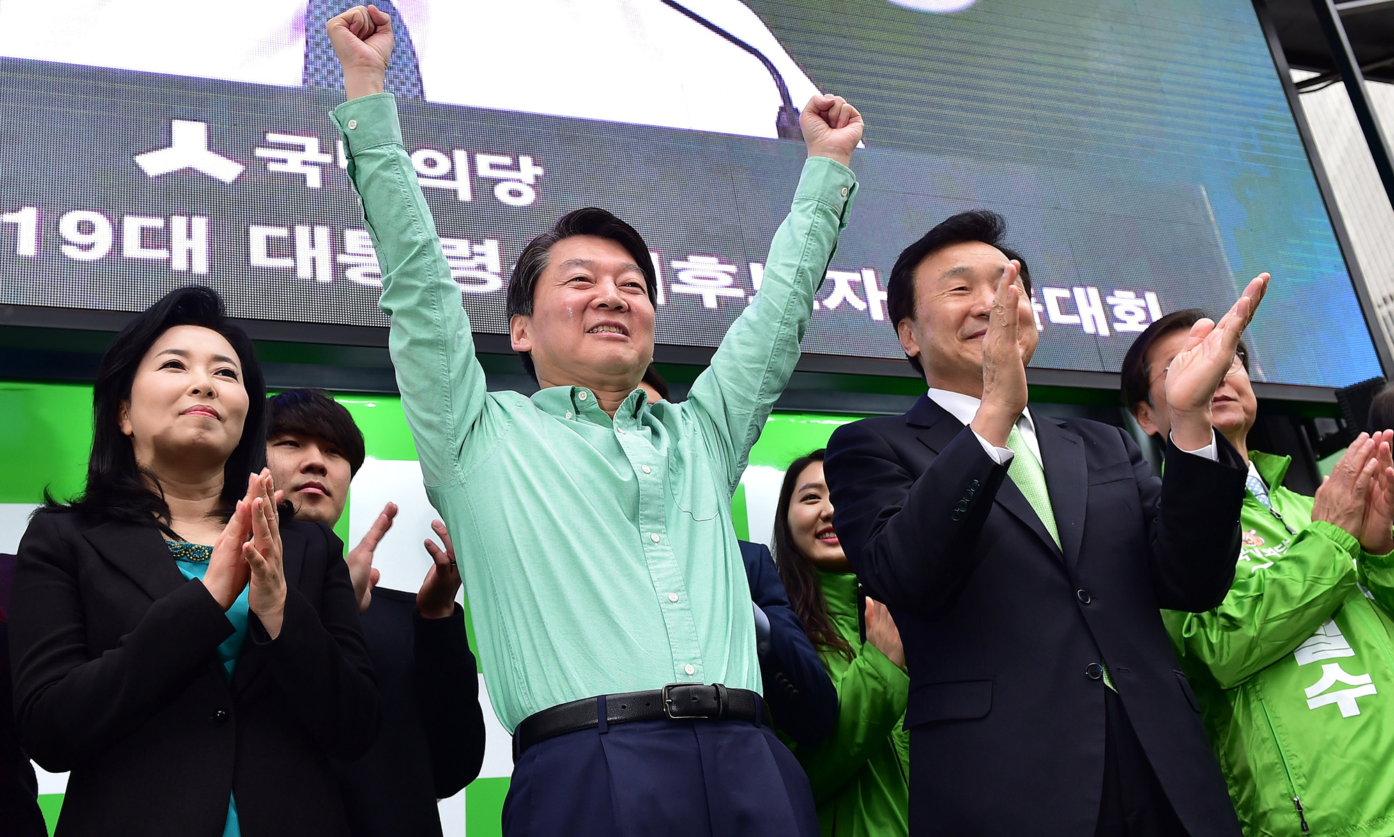 정치;안철수;광화문유세