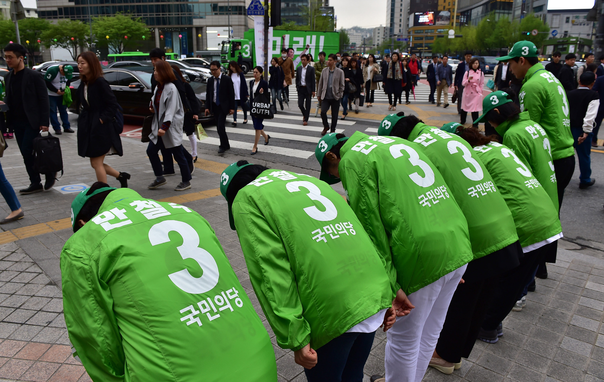 정치;안철수;광화문유세