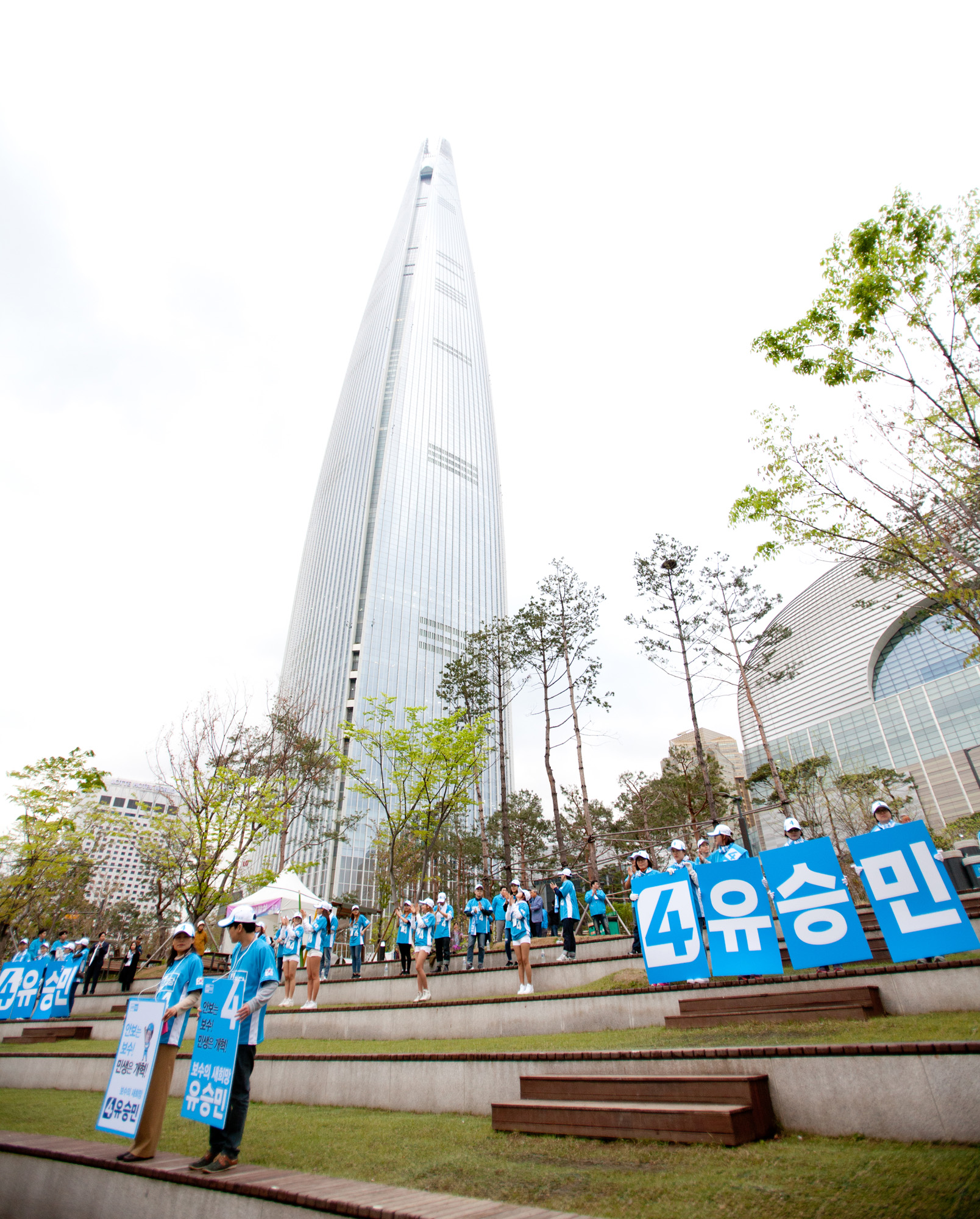 유승민;바른정당;대선후보