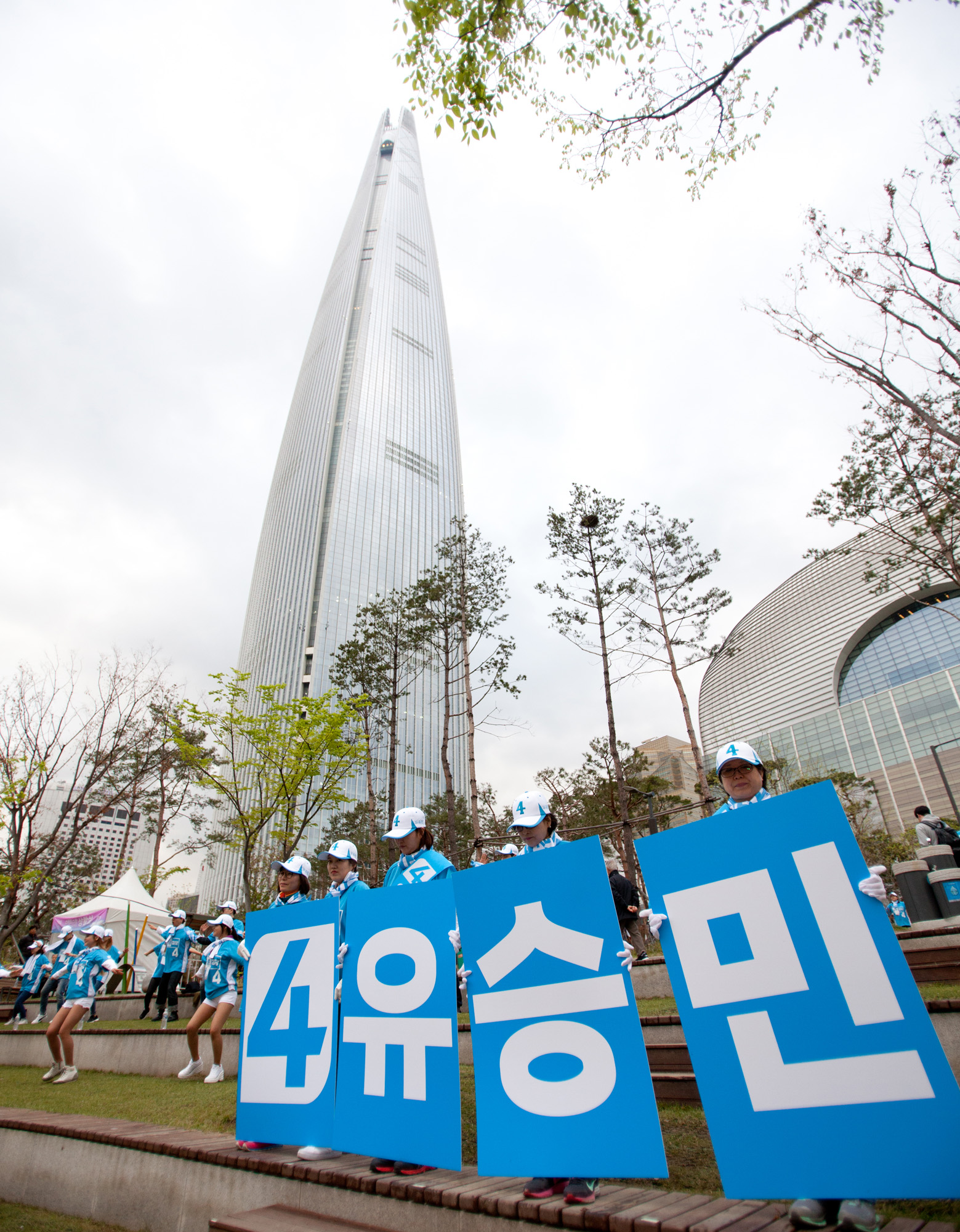 유승민;바른정당;대선후보