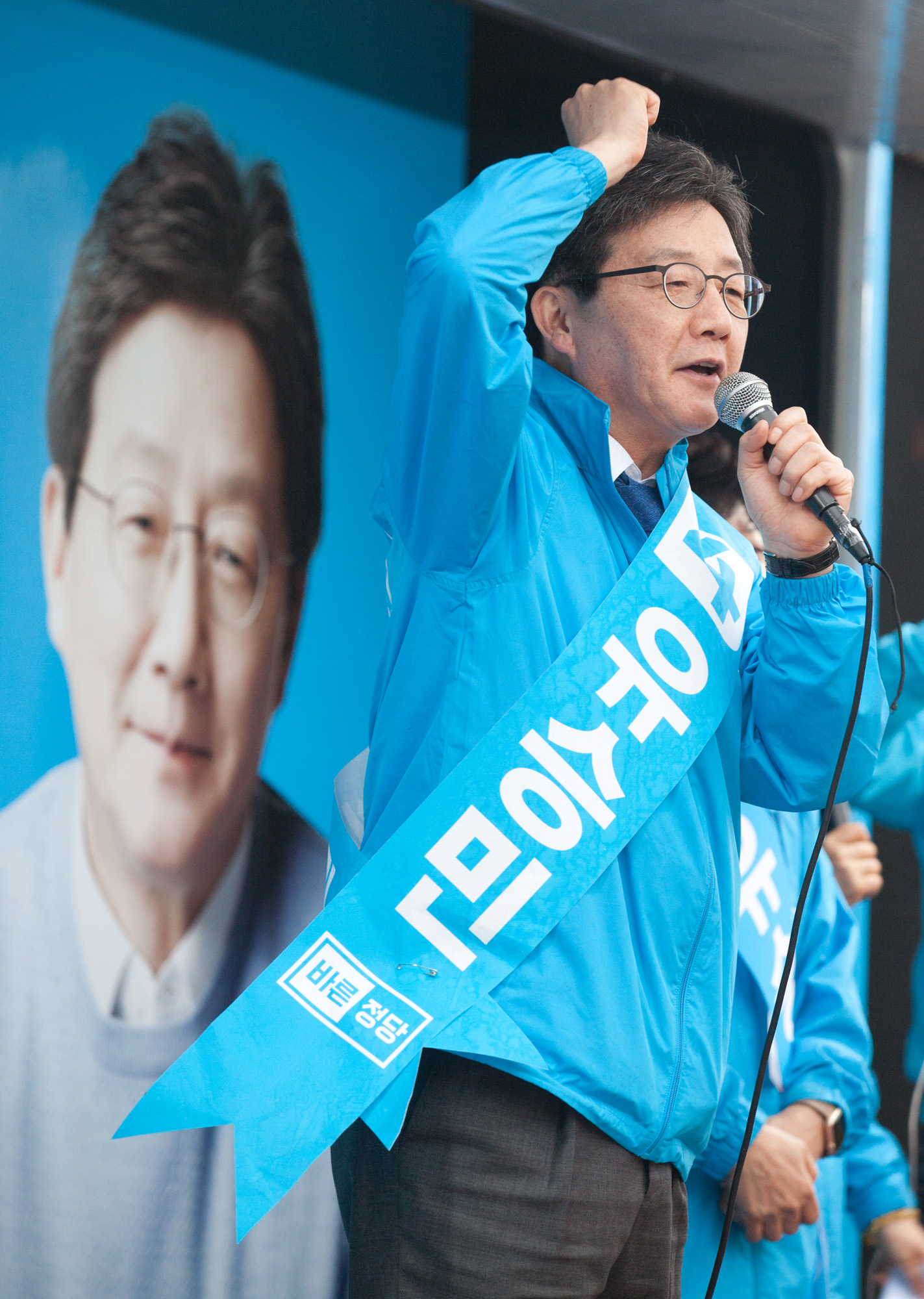 유승민;바른정당;대선후보