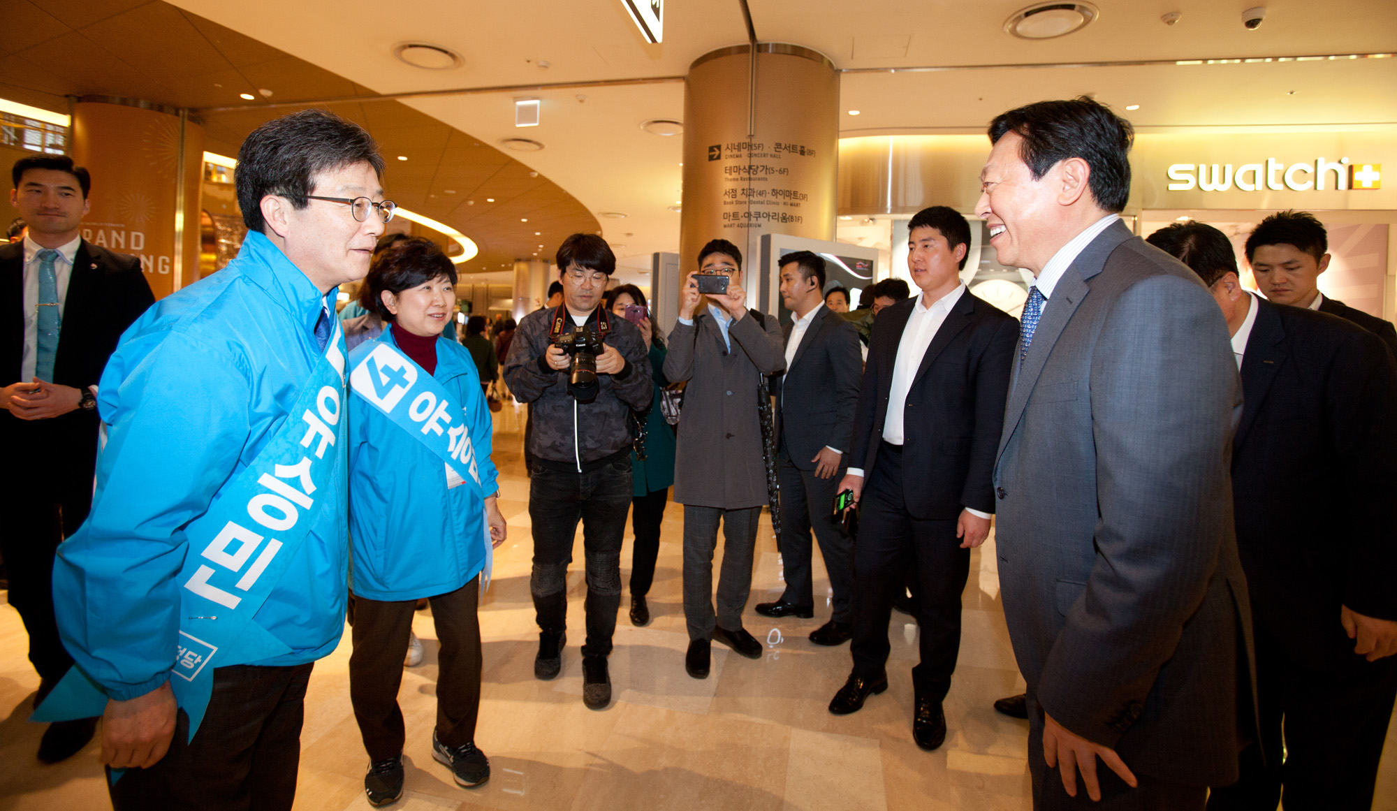 유승민;바른정당;대선후보;롯데월드타워;신동빈