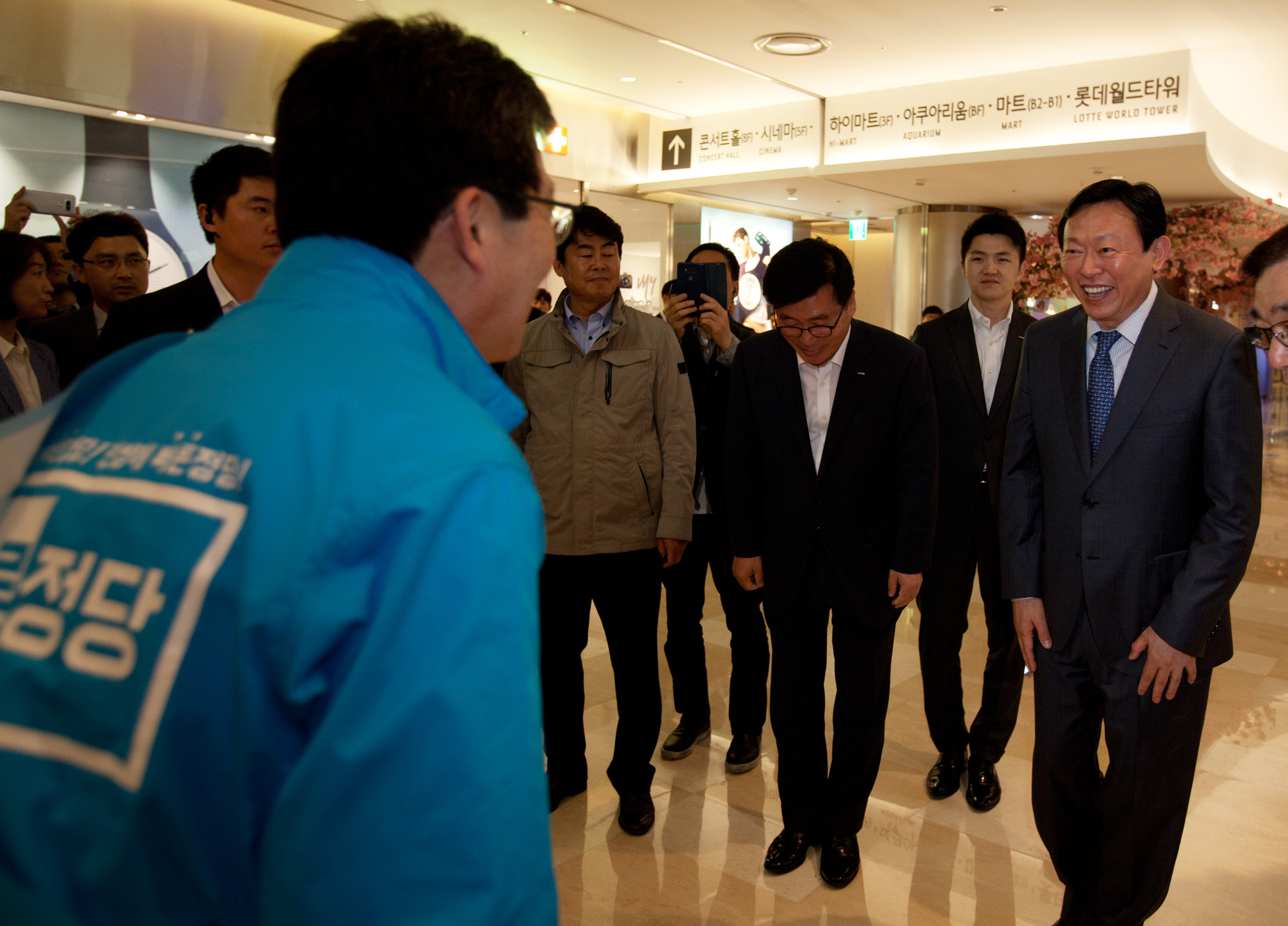 유승민;바른정당;대선후보;롯데월드타워;신동빈