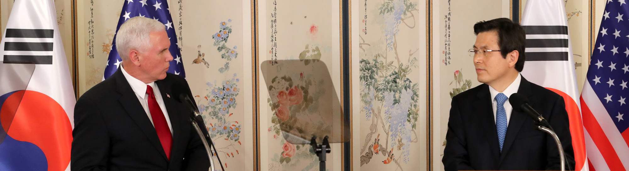 황교안;마이크 펜스;대통령 권한대행;미국 부통령;부통령