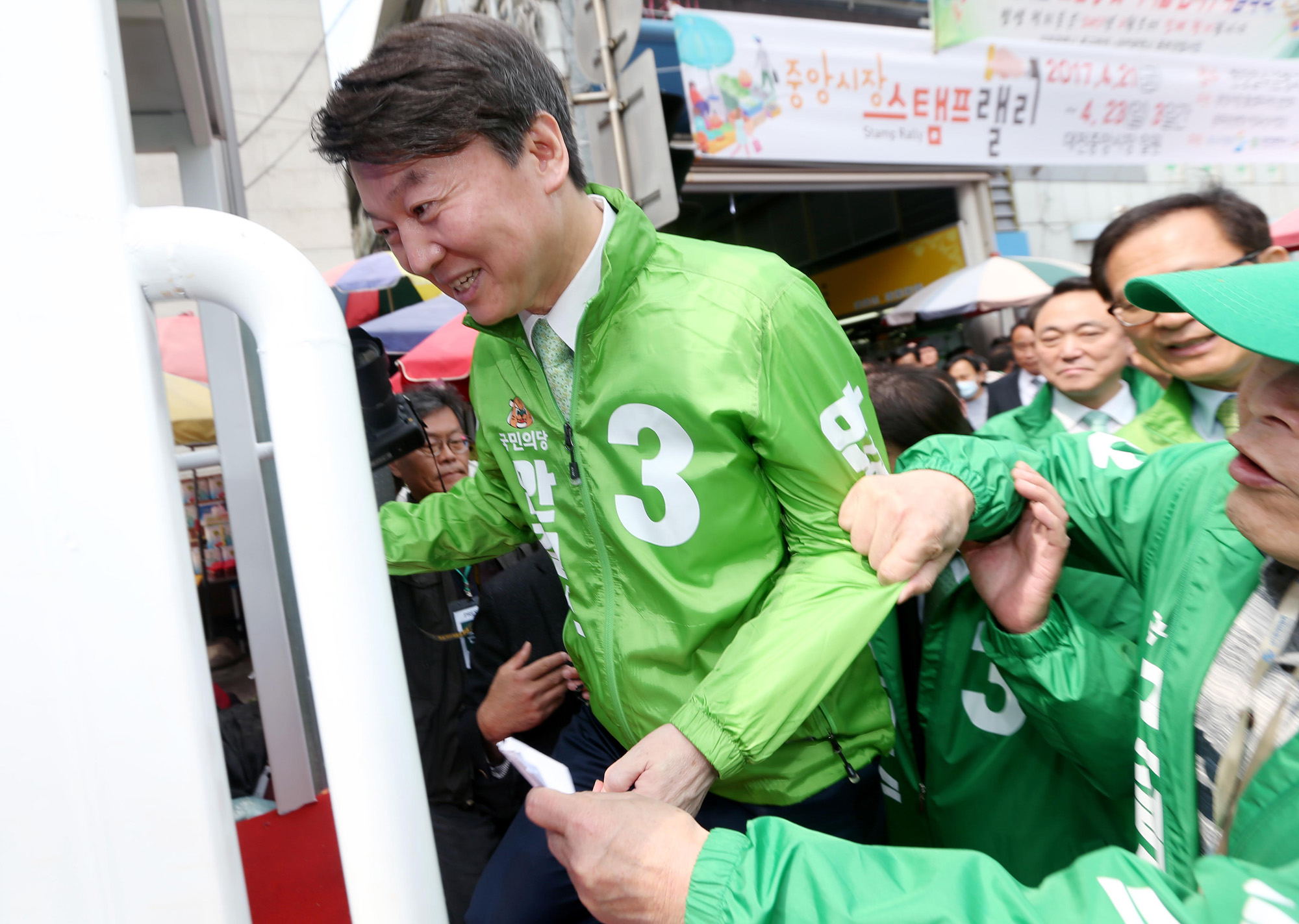 정치;안철수;대전유세;안철수유세;19대대통령후보