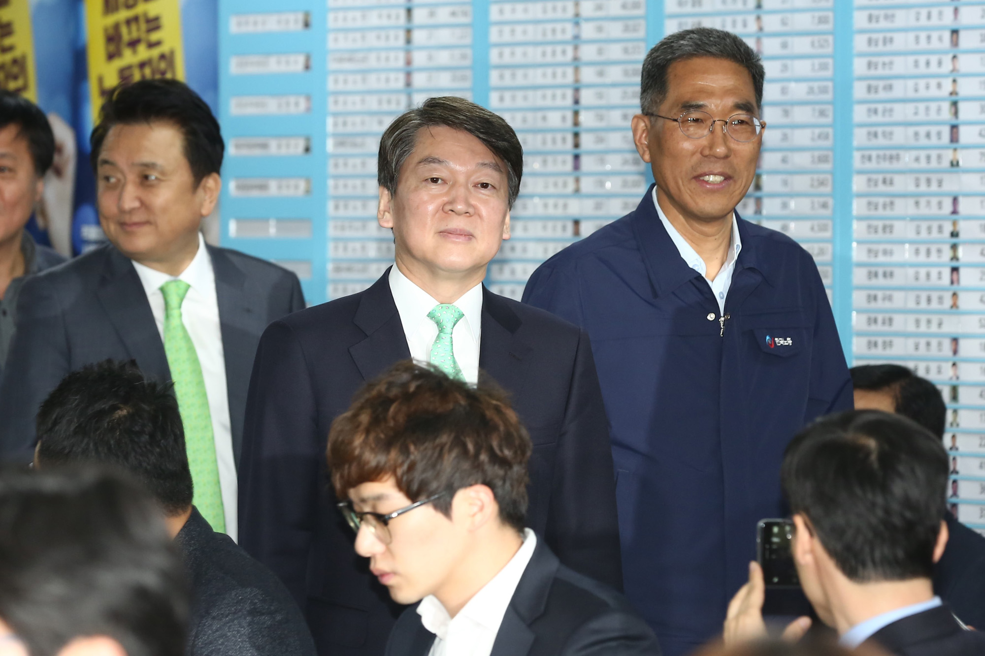 정치;안철수;한국노총;김주영