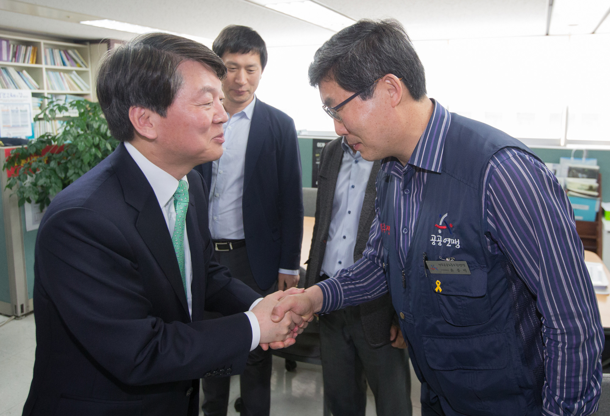 정치;안철수;한국노총