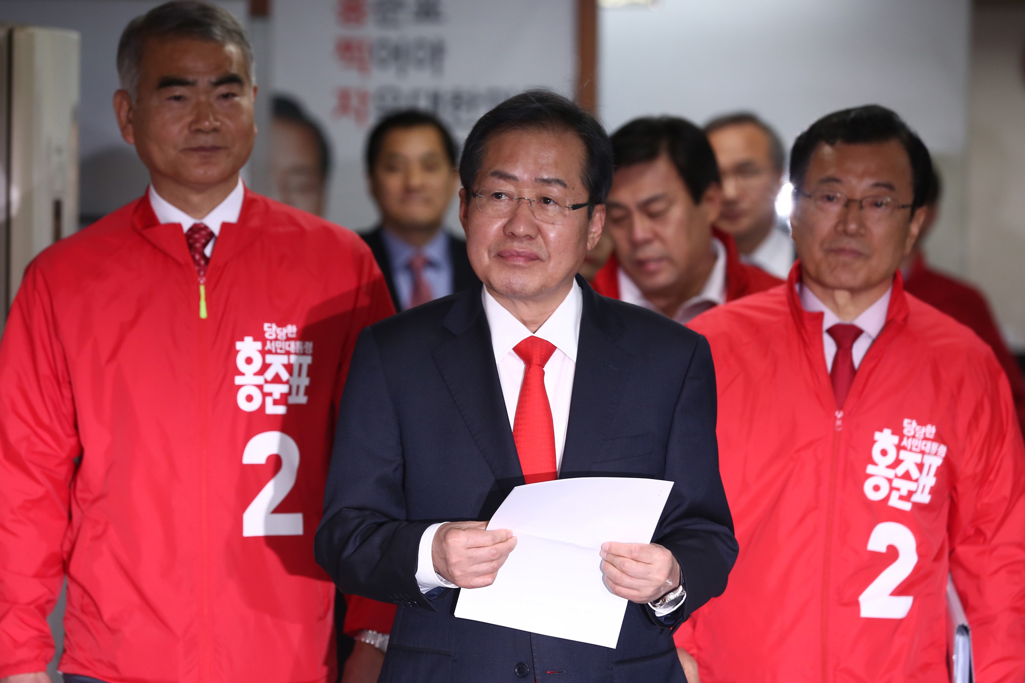 정치;홍준표;안보정책발표;자유한국당