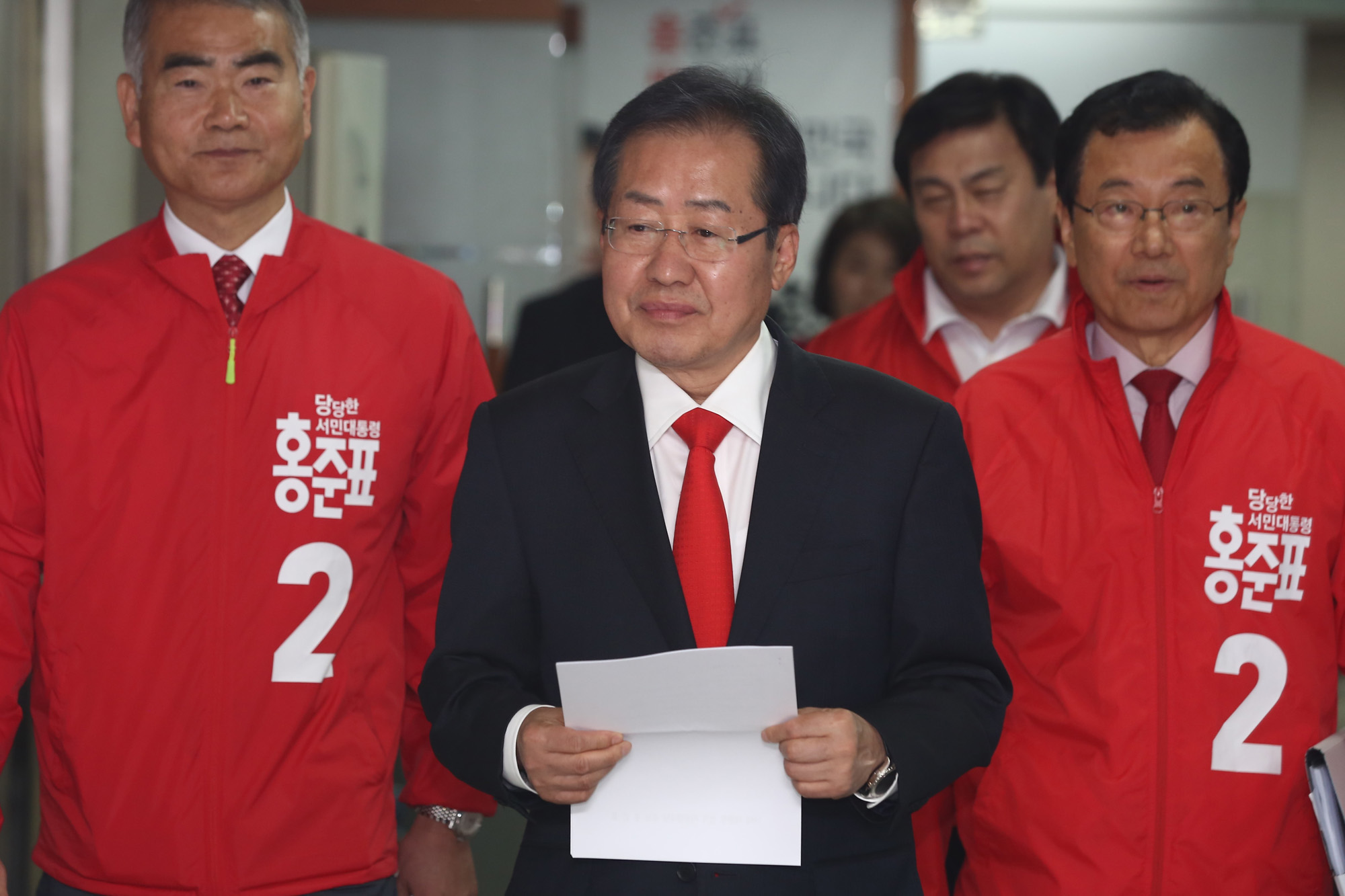 정치;홍준표;안보정책발표;자유한국당