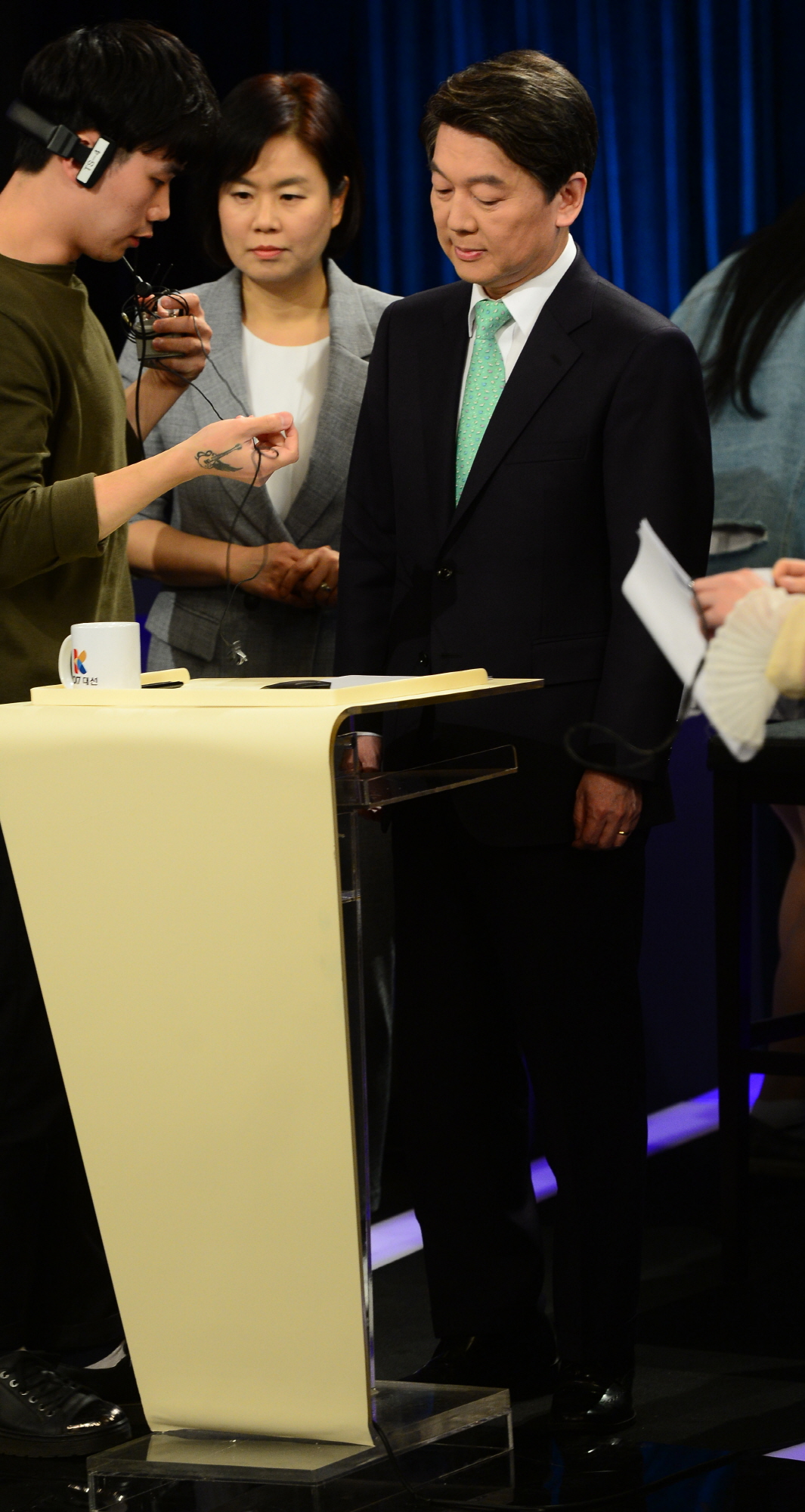 KBS대선후보토론회