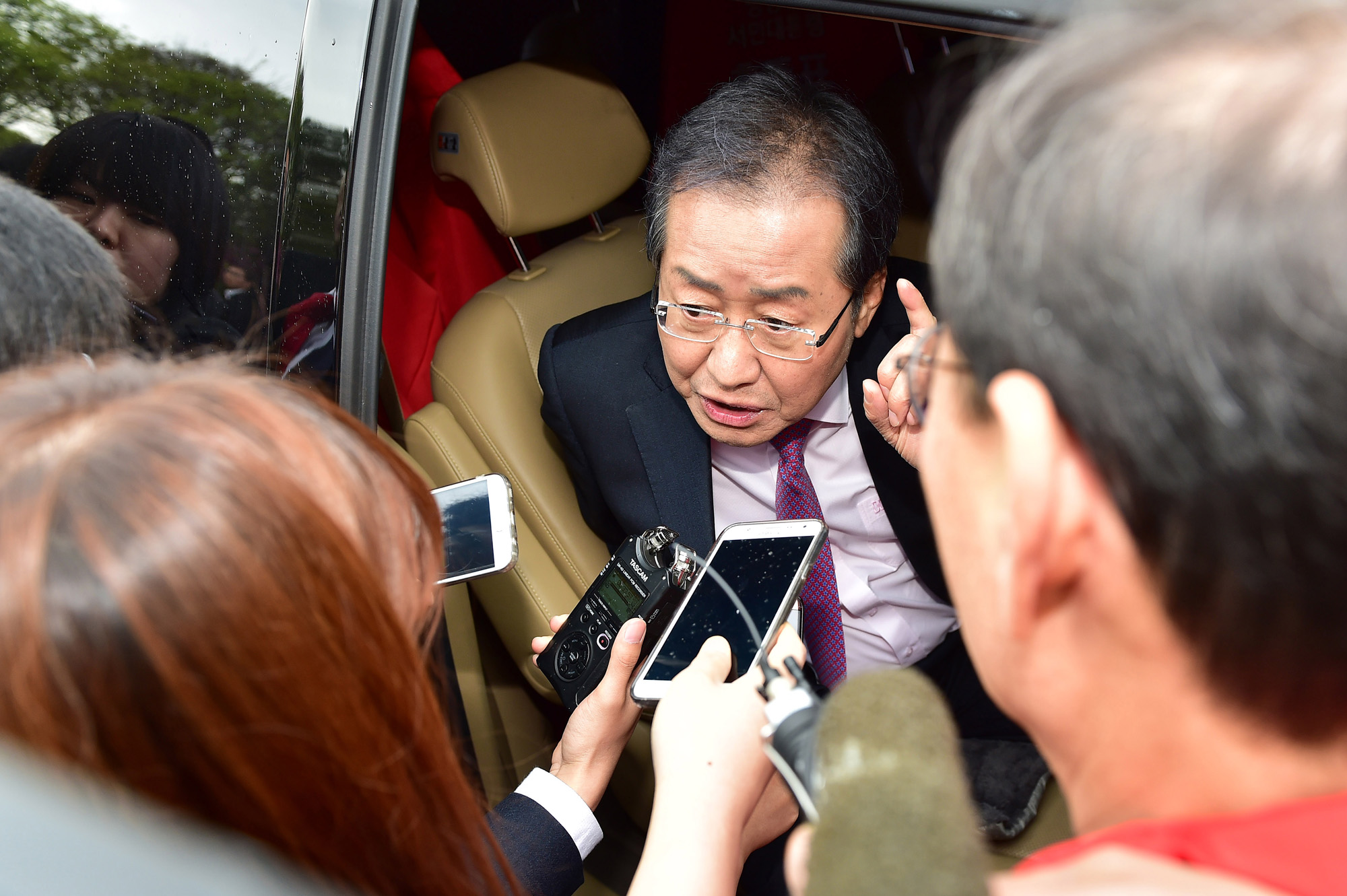 정치;홍준표;대선후보