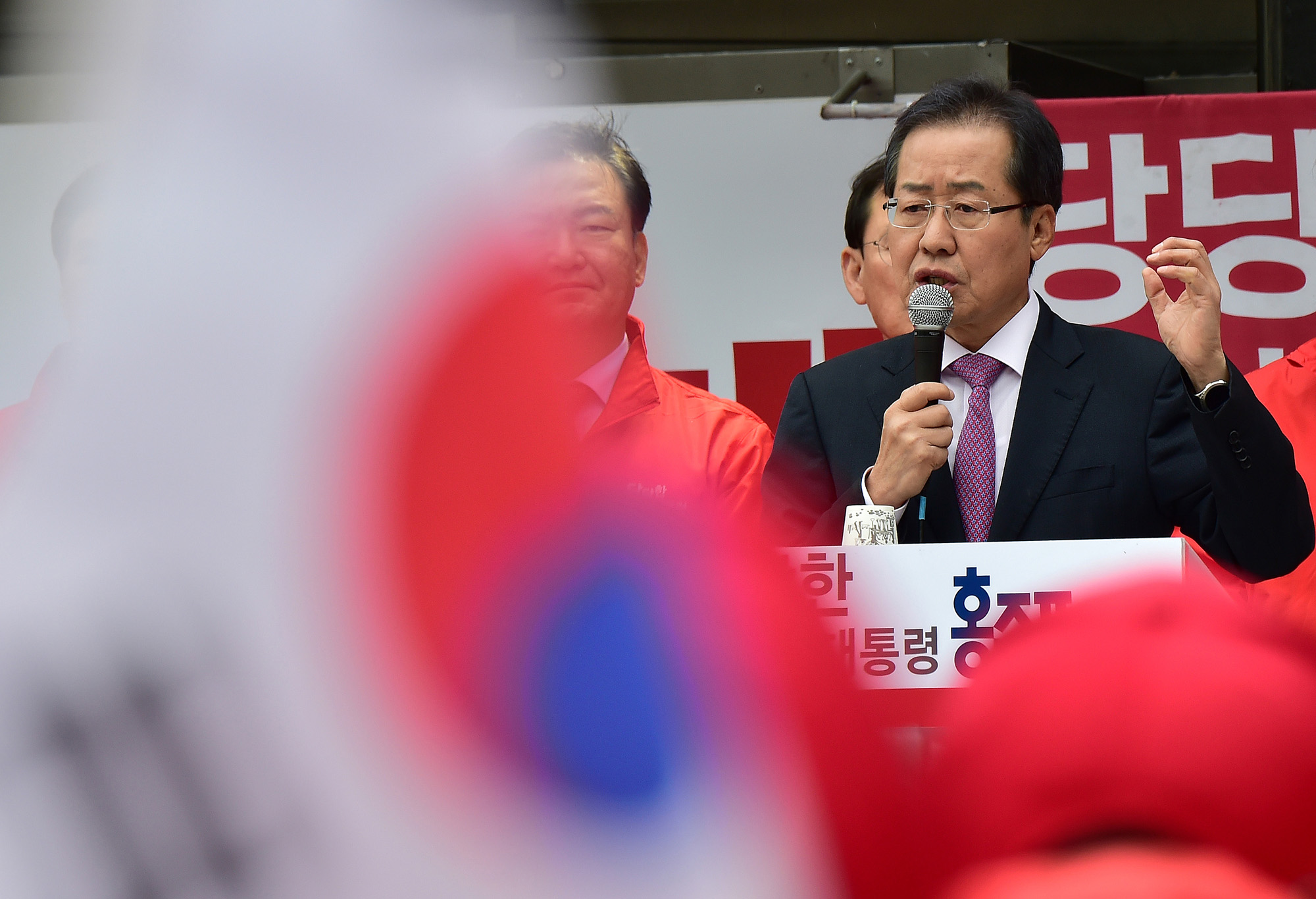 정치;홍준표;대선후보