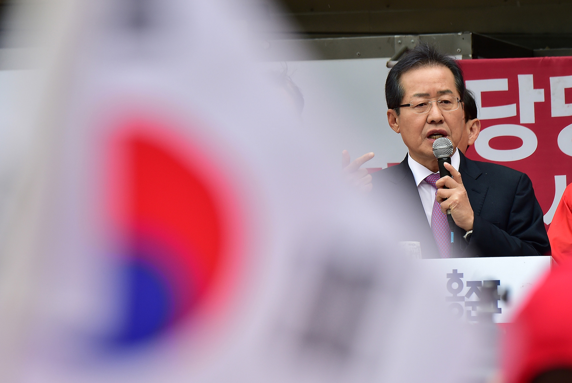 정치;홍준표;대선후보