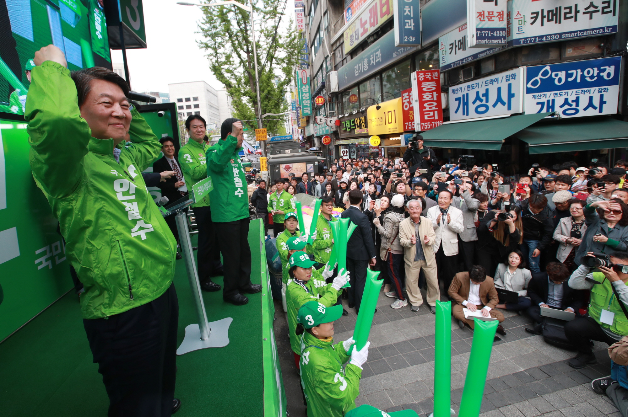 안철수;안철수 남대문시장