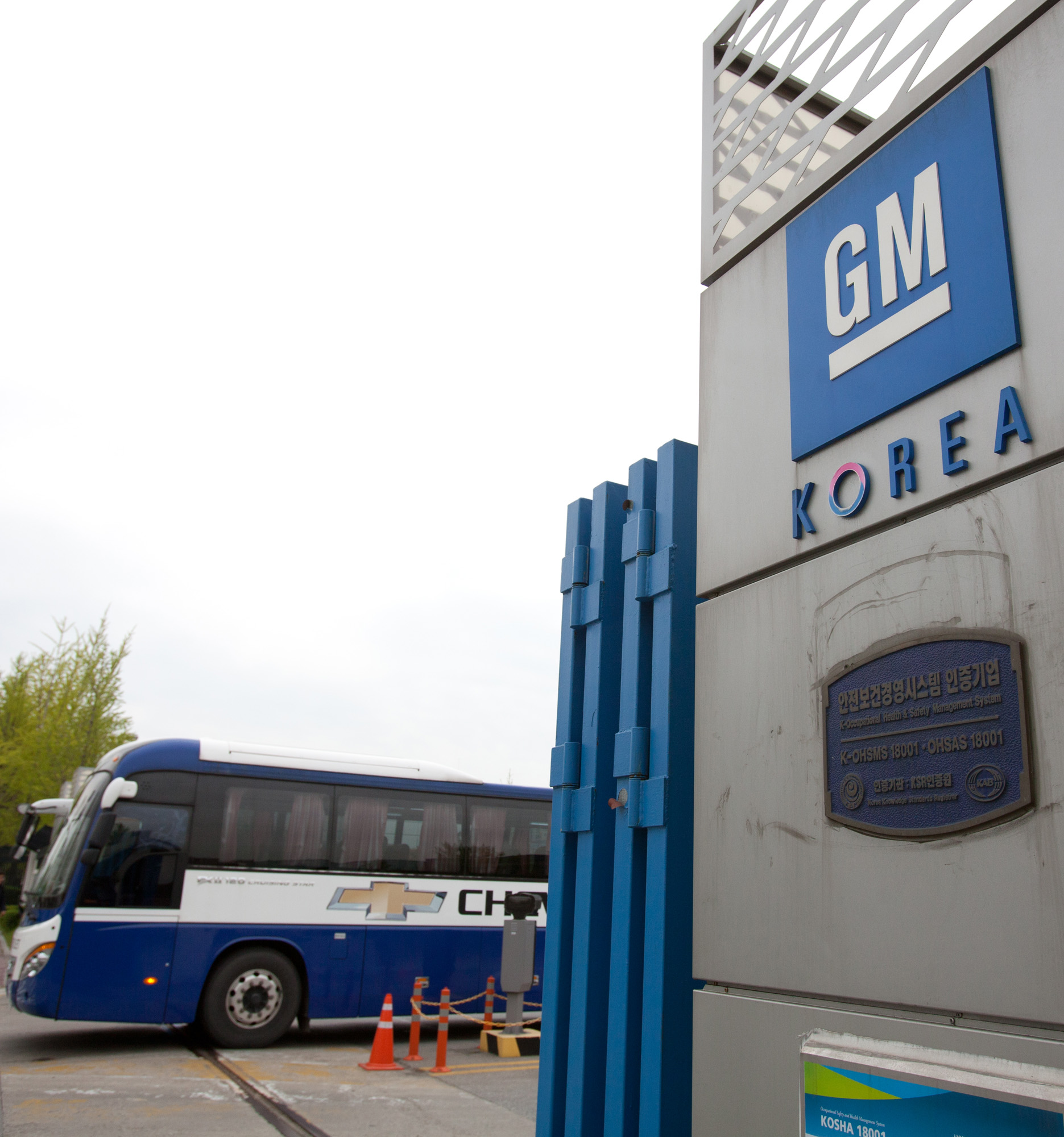 GMKOREA;GM;지엠;지엠코리아;한국지엠;자공차공장;쉐보레;gm자동차