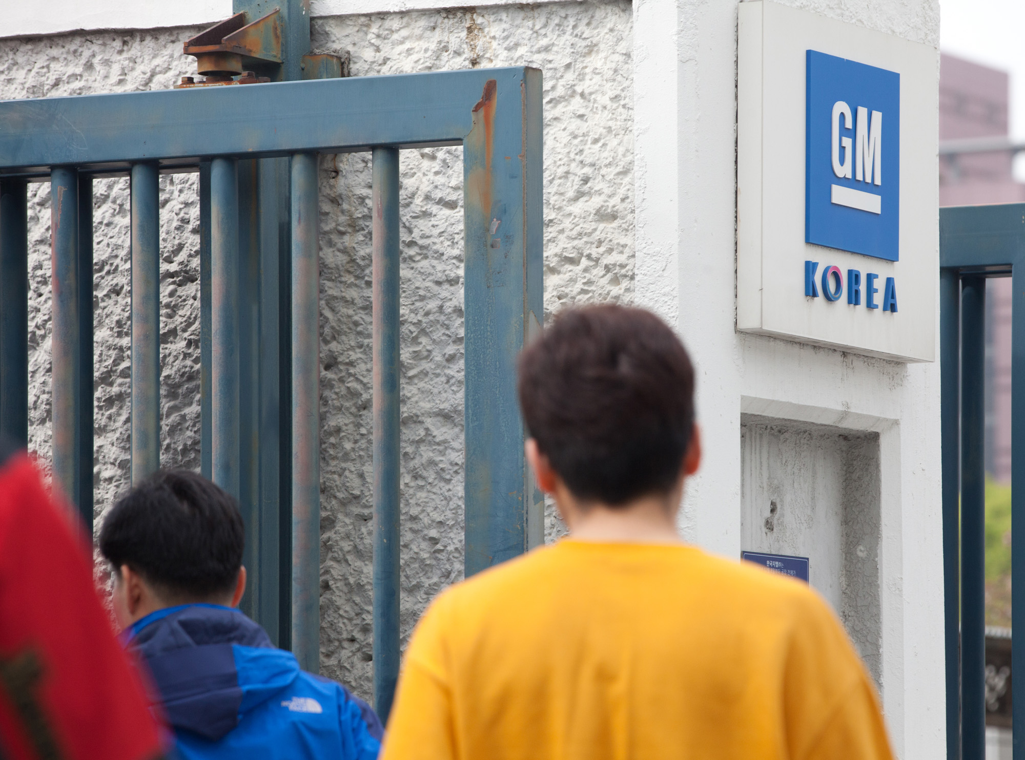 GMKOREA;GM;지엠;지엠코리아;한국지엠;자공차공장;쉐보레;gm자동차