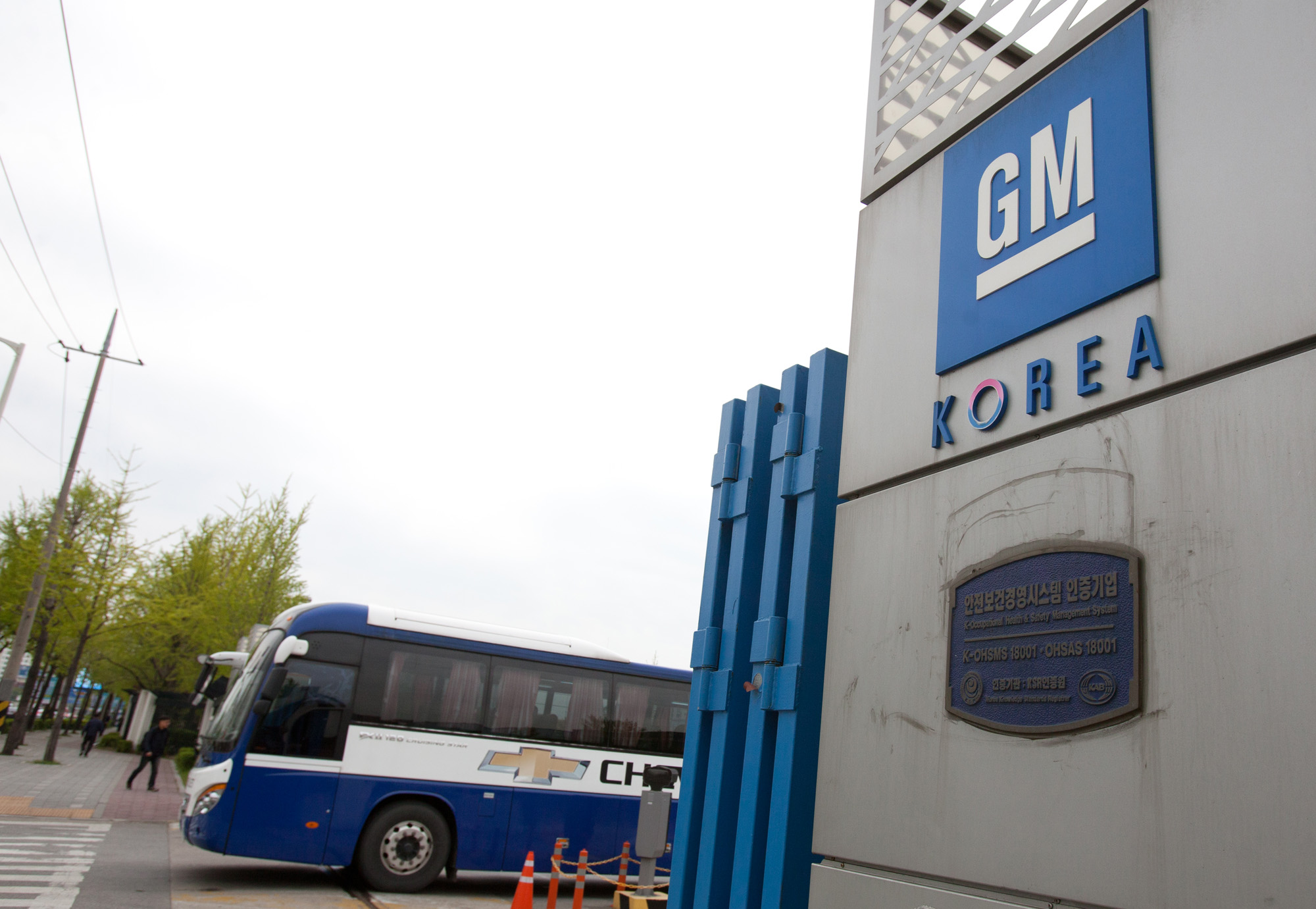 GMKOREA;GM;지엠;지엠코리아;한국지엠;자공차공장;쉐보레;gm자동차
