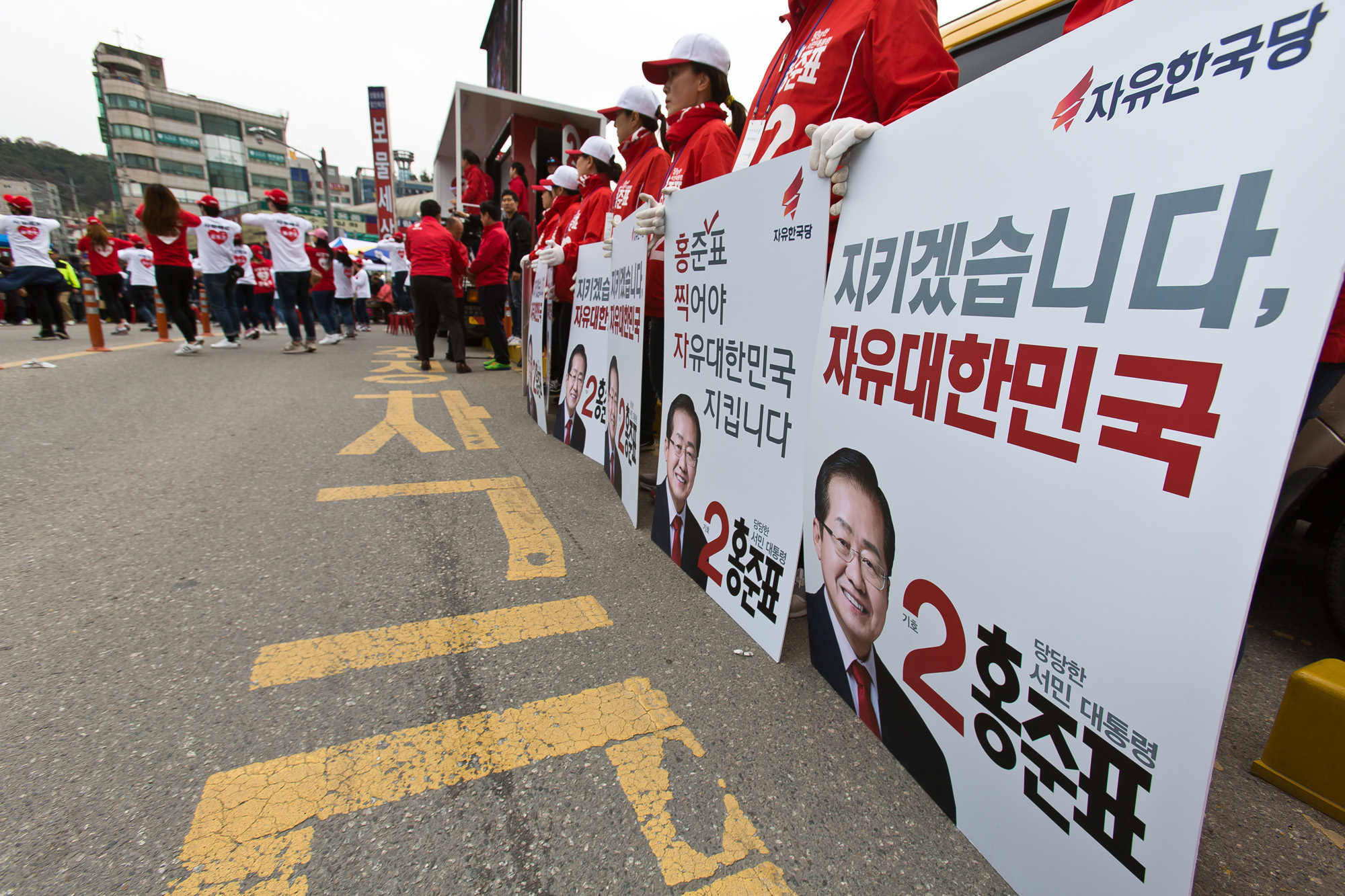 정치/대선/대통령선거/19대대통령선거/대선후보/