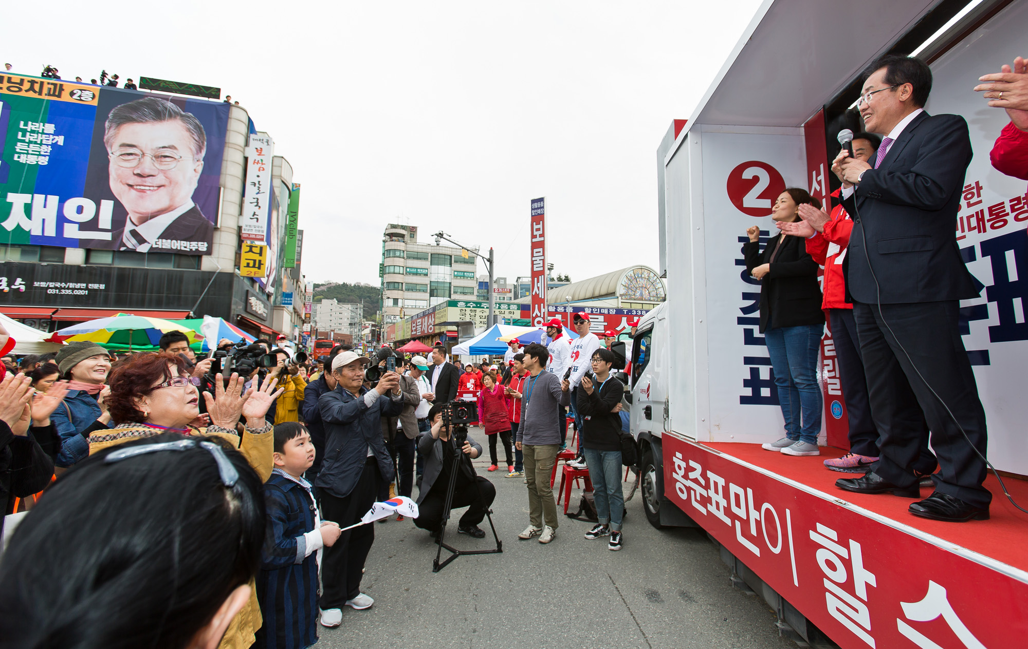 정치/대선/대통령선거/19대대통령선거/대선후보/