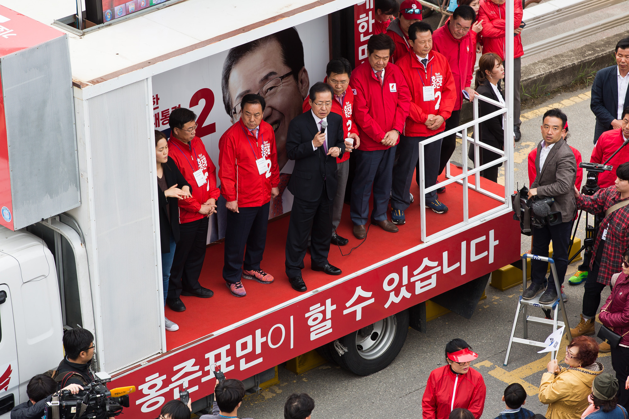 정치/대선/대통령선거/19대대통령선거/대선후보/