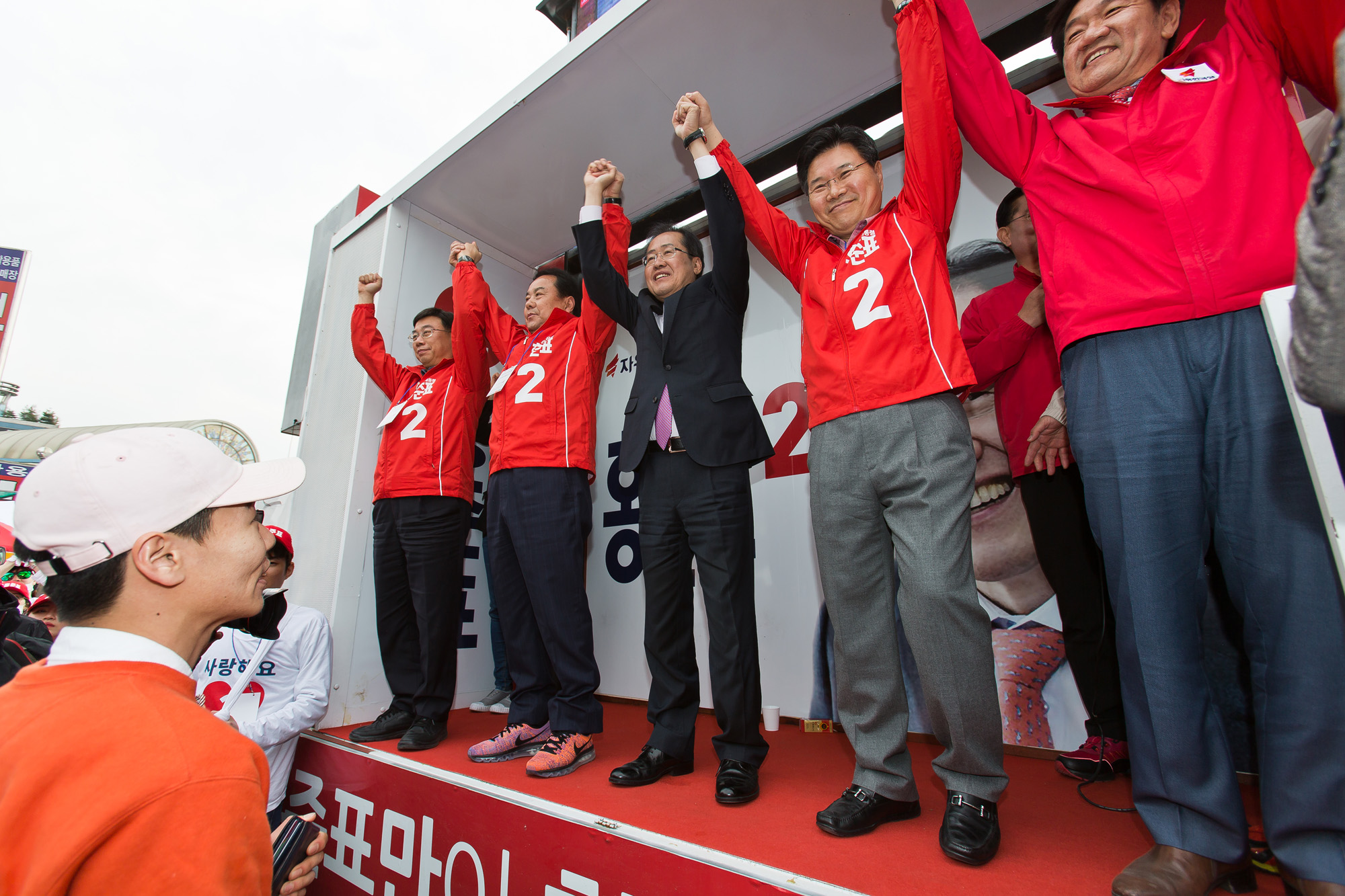 정치/대선/대통령선거/19대대통령선거/대선후보/