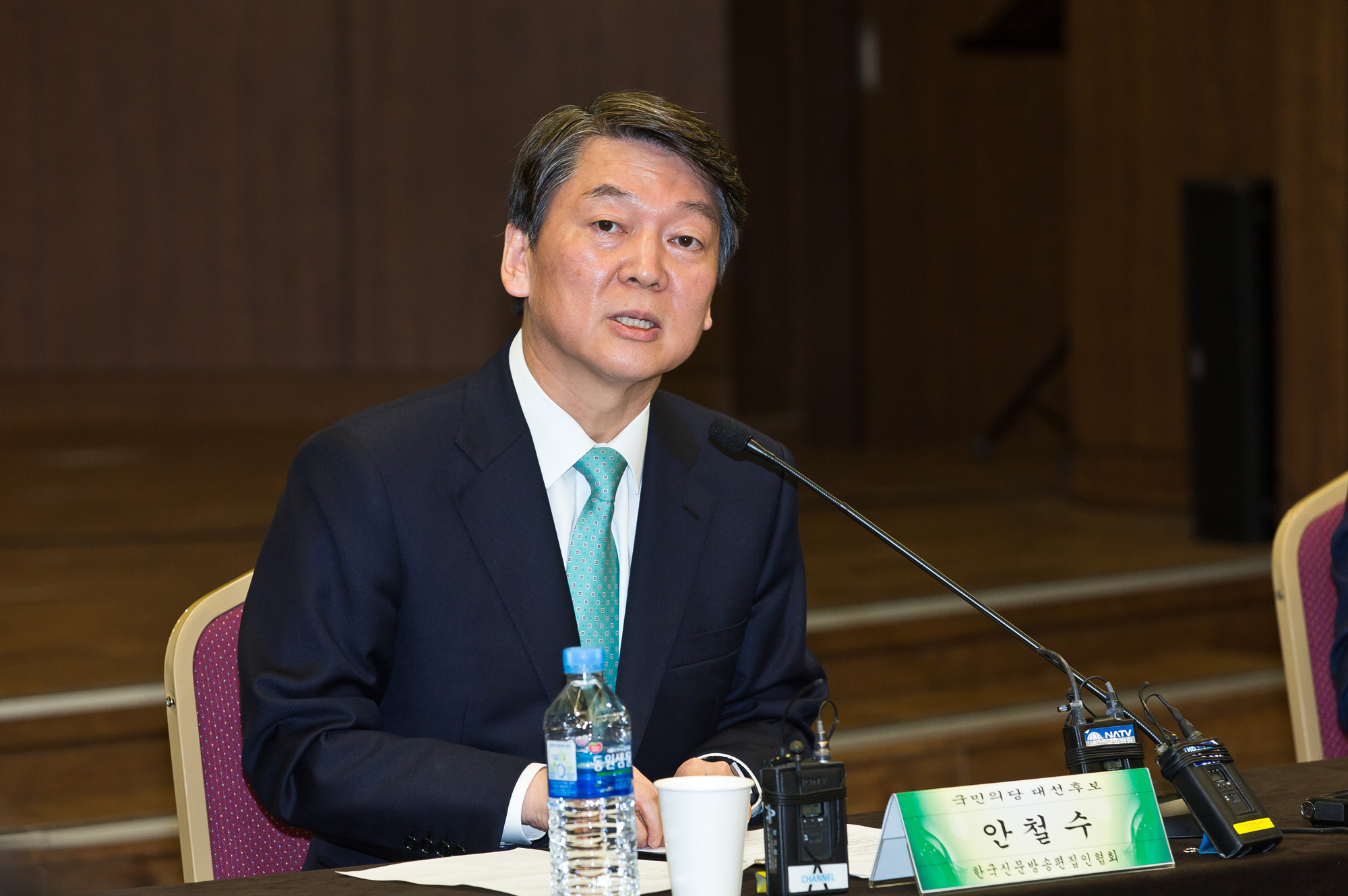 정치/대선/대통령선거/19대대통령선거/대선후보/