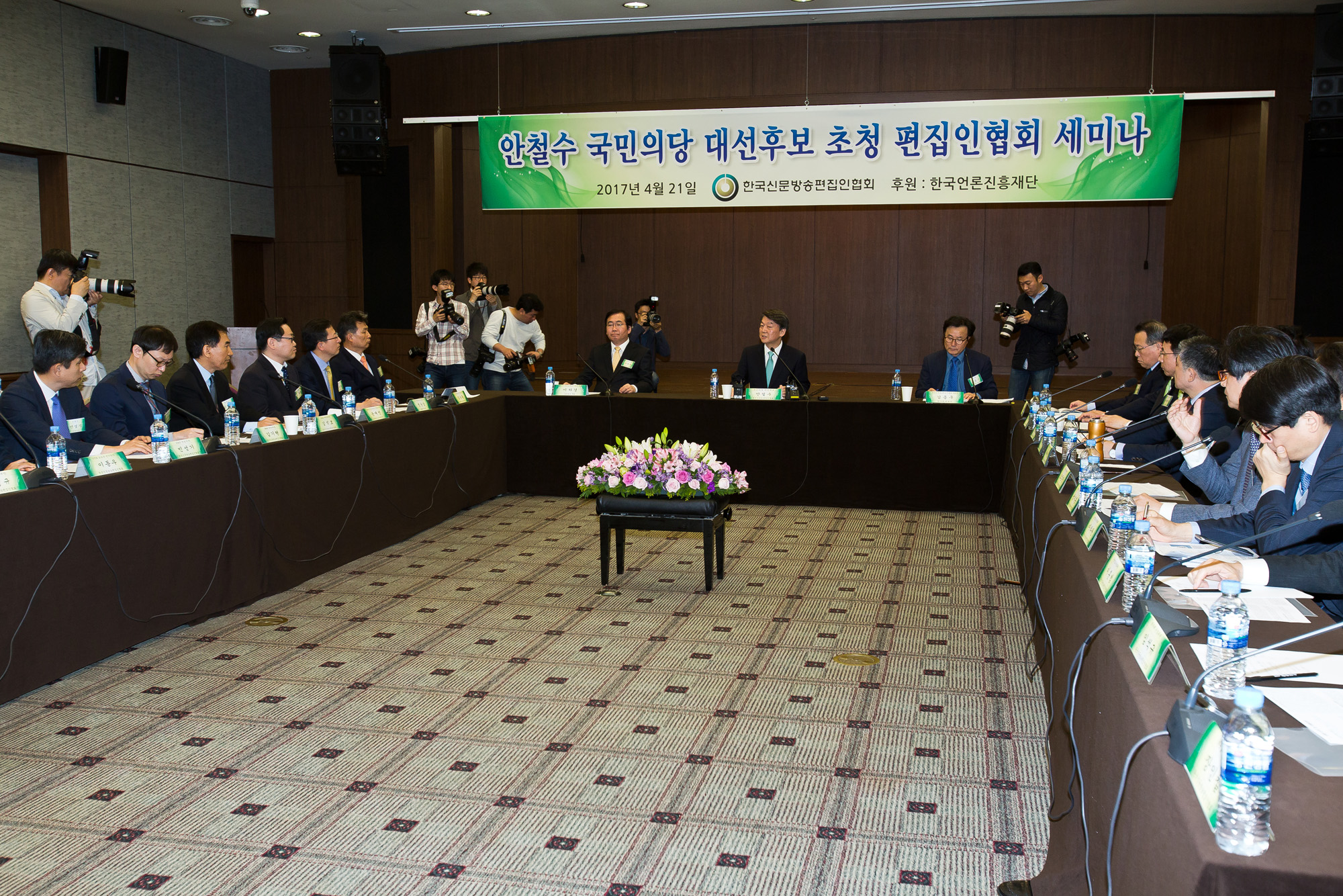 정치/대선/대통령선거/19대대통령선거/대선후보/