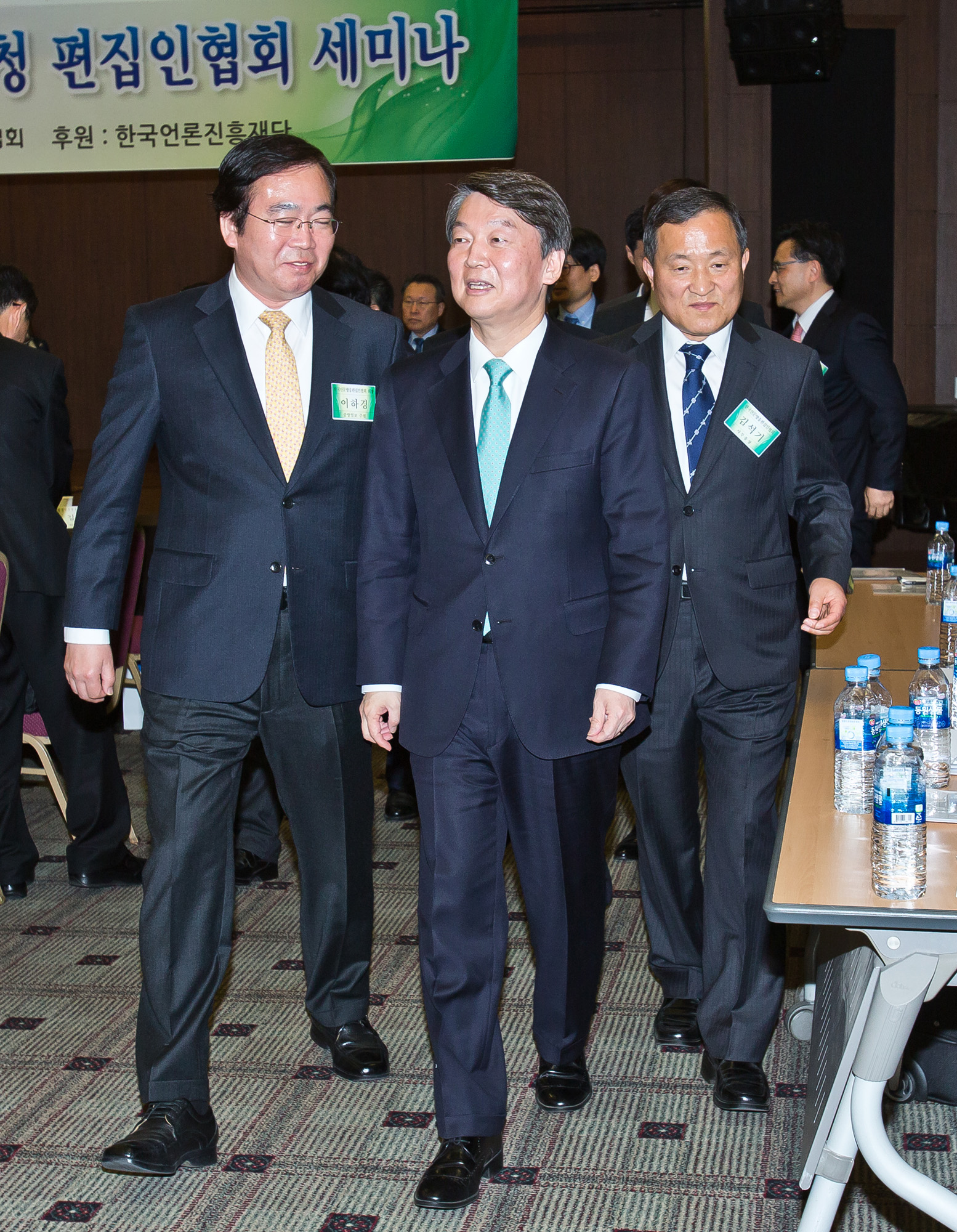 정치/대선/대통령선거/19대대통령선거/대선후보/