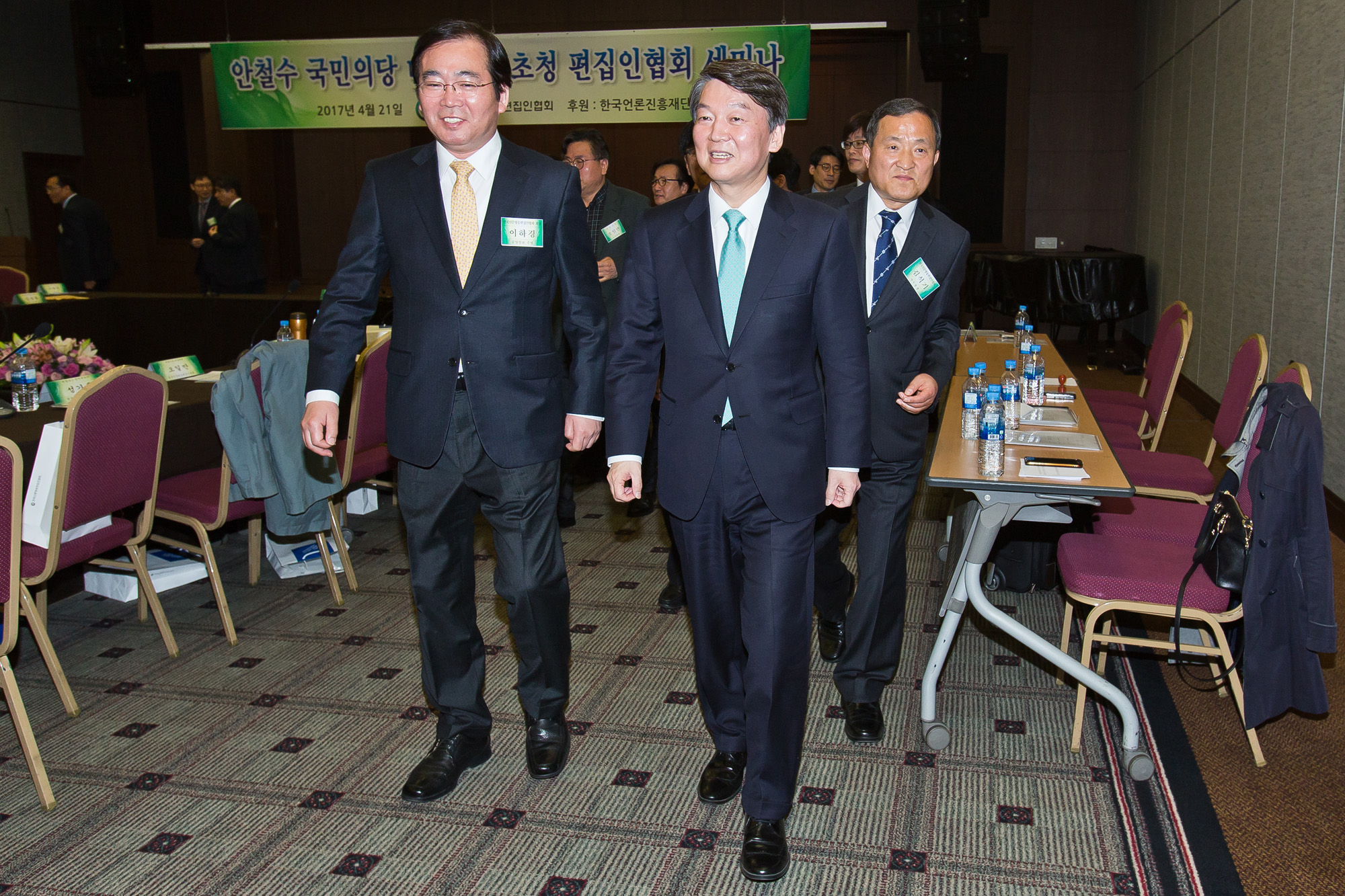 정치/대선/대통령선거/19대대통령선거/대선후보/