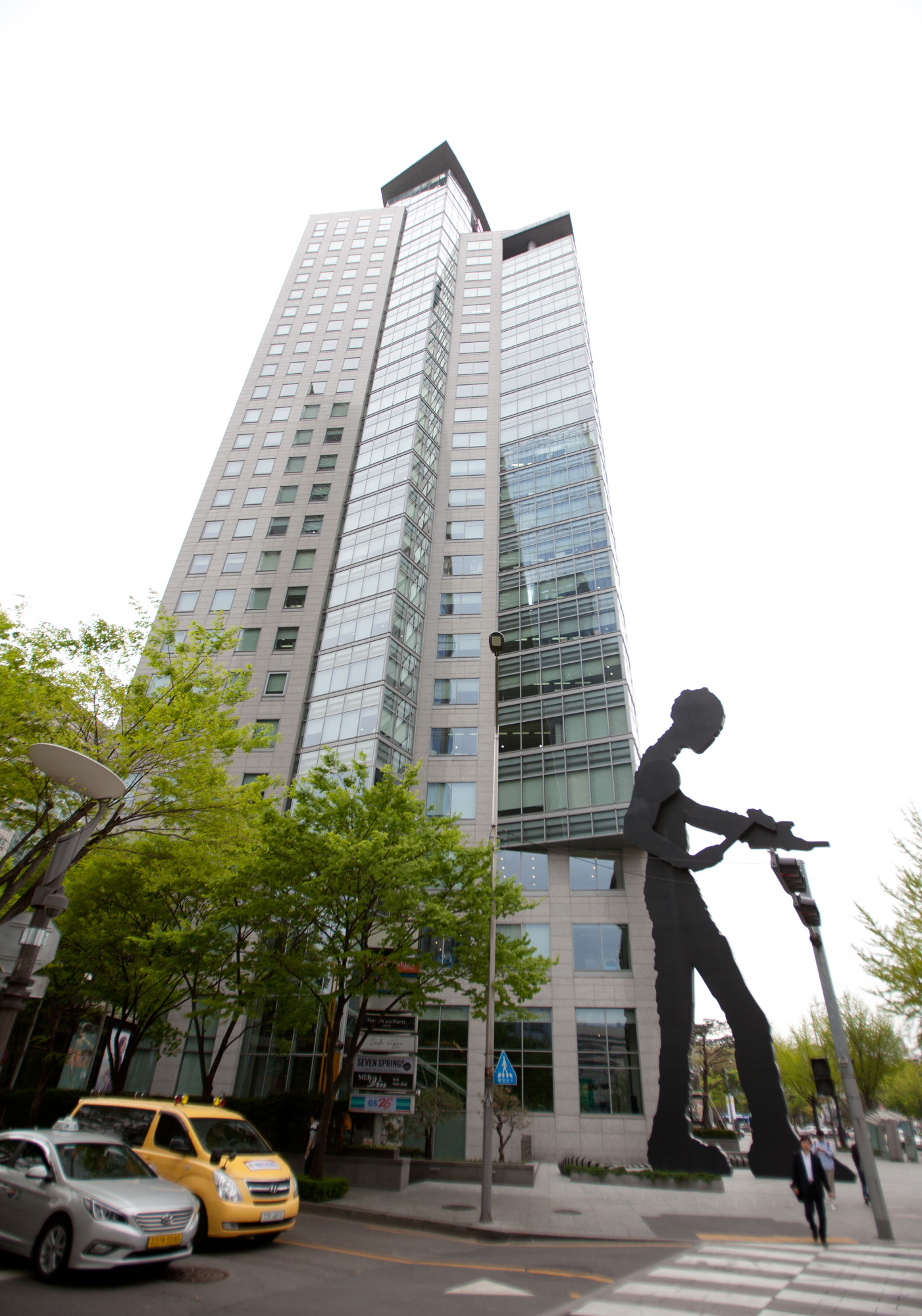 흥국생명;해머링맨;설치미술작품;조너선보롭스키;태광그룹