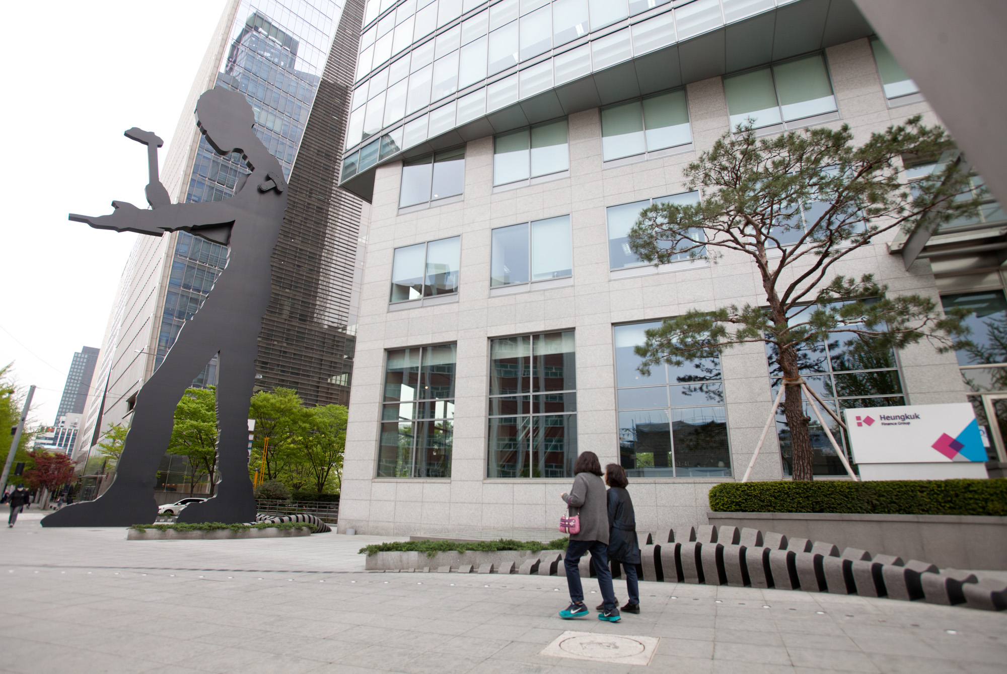 흥국생명;해머링맨;설치미술작품;조너선보롭스키;태광그룹