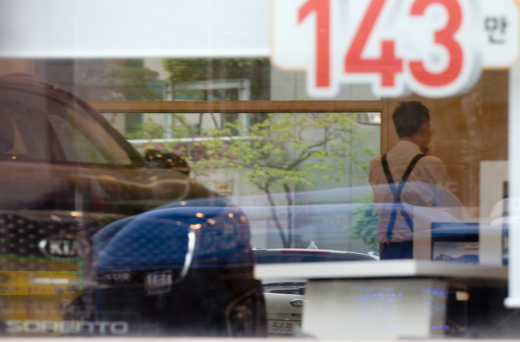 KIA;기아;기아자동차;대리점;영업점;자동차대리점