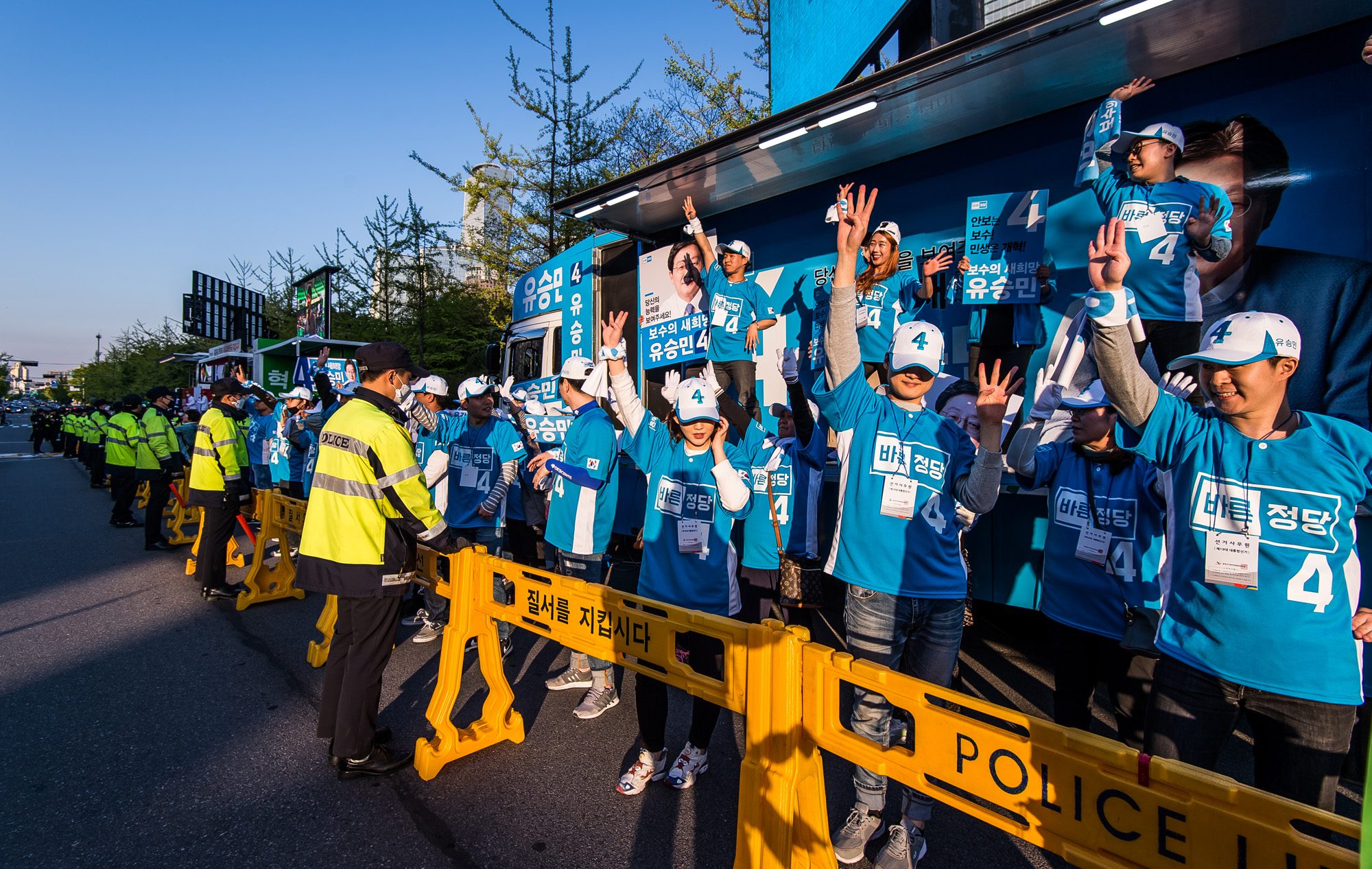 정치/대선/대통령선거/제19대대통령선거/문재인/