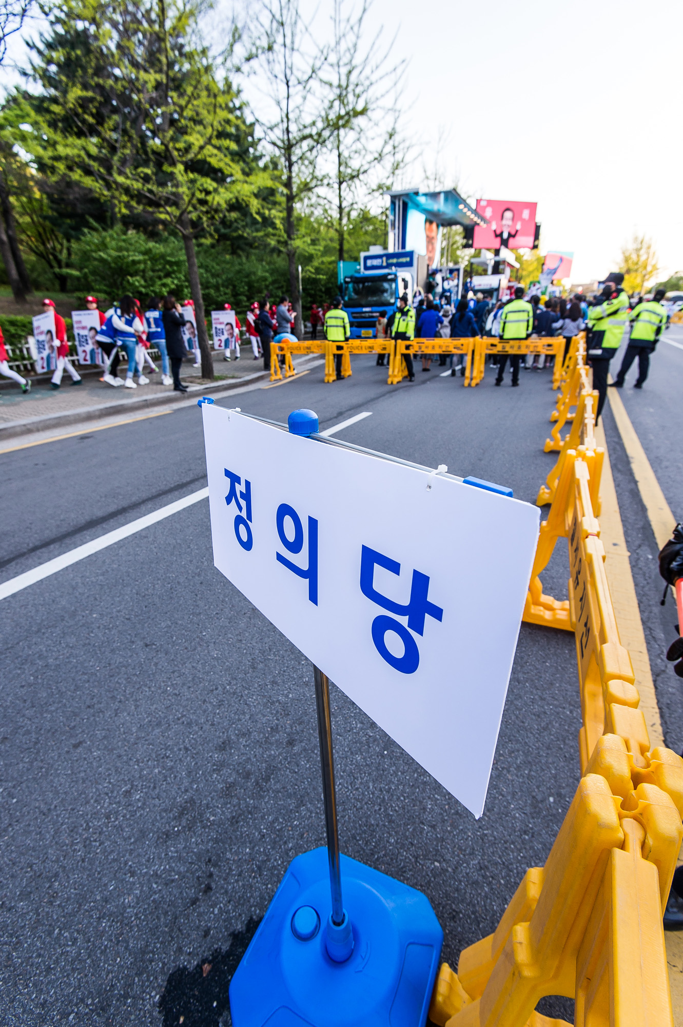 정치/대선/대통령선거/제19대대통령선거/문재인/
