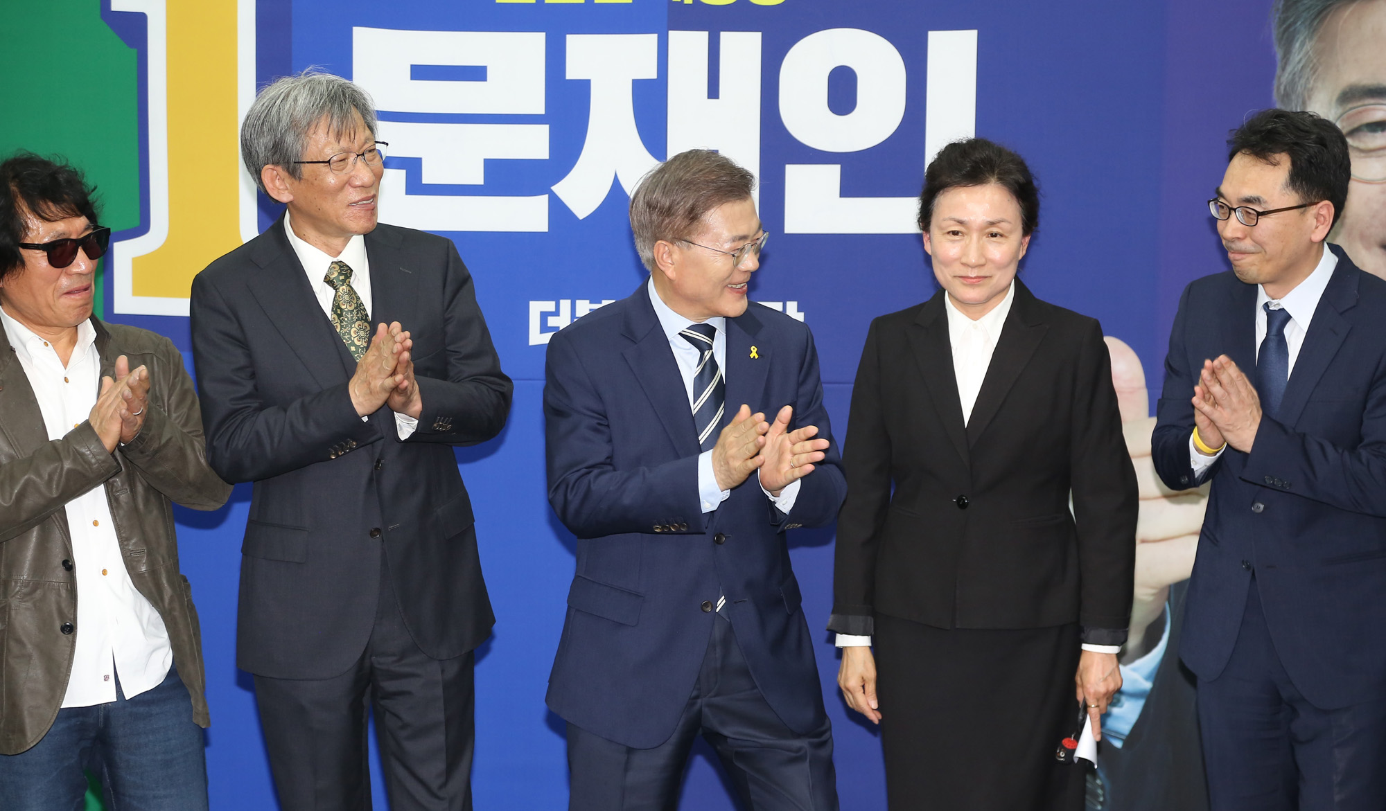 정치;문재인;대선후보;광화문대통령