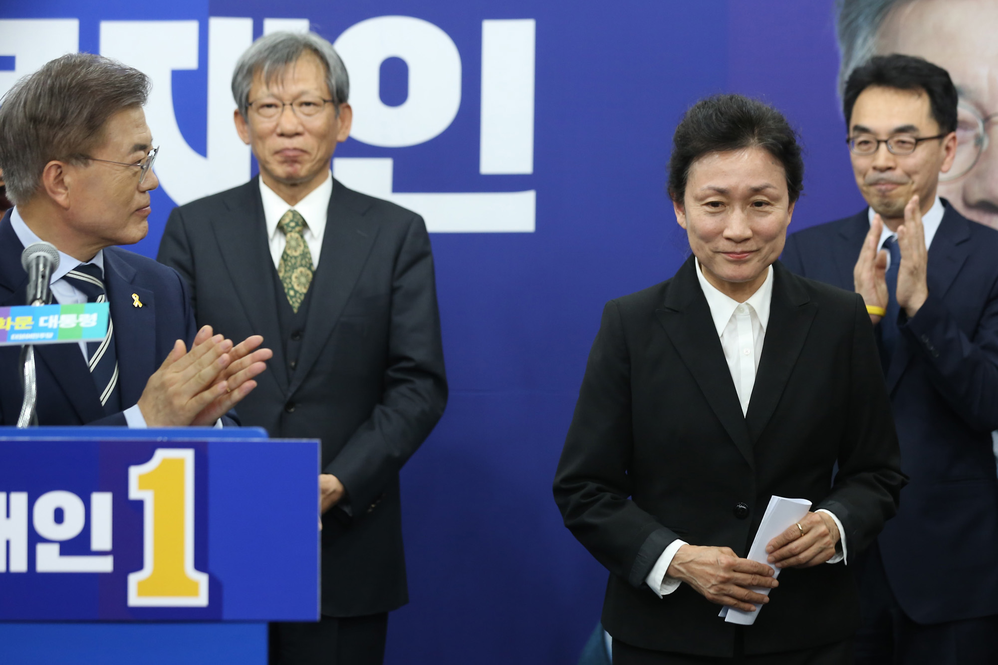 정치;문재인;대선후보;광화문대통령