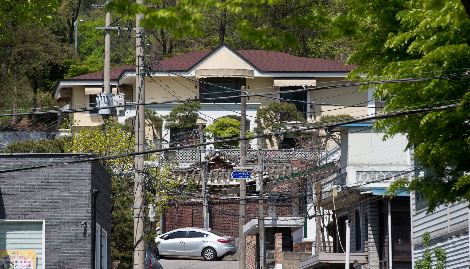 박근혜 자택;내곡동 자택;내곡동 박근혜 자택
