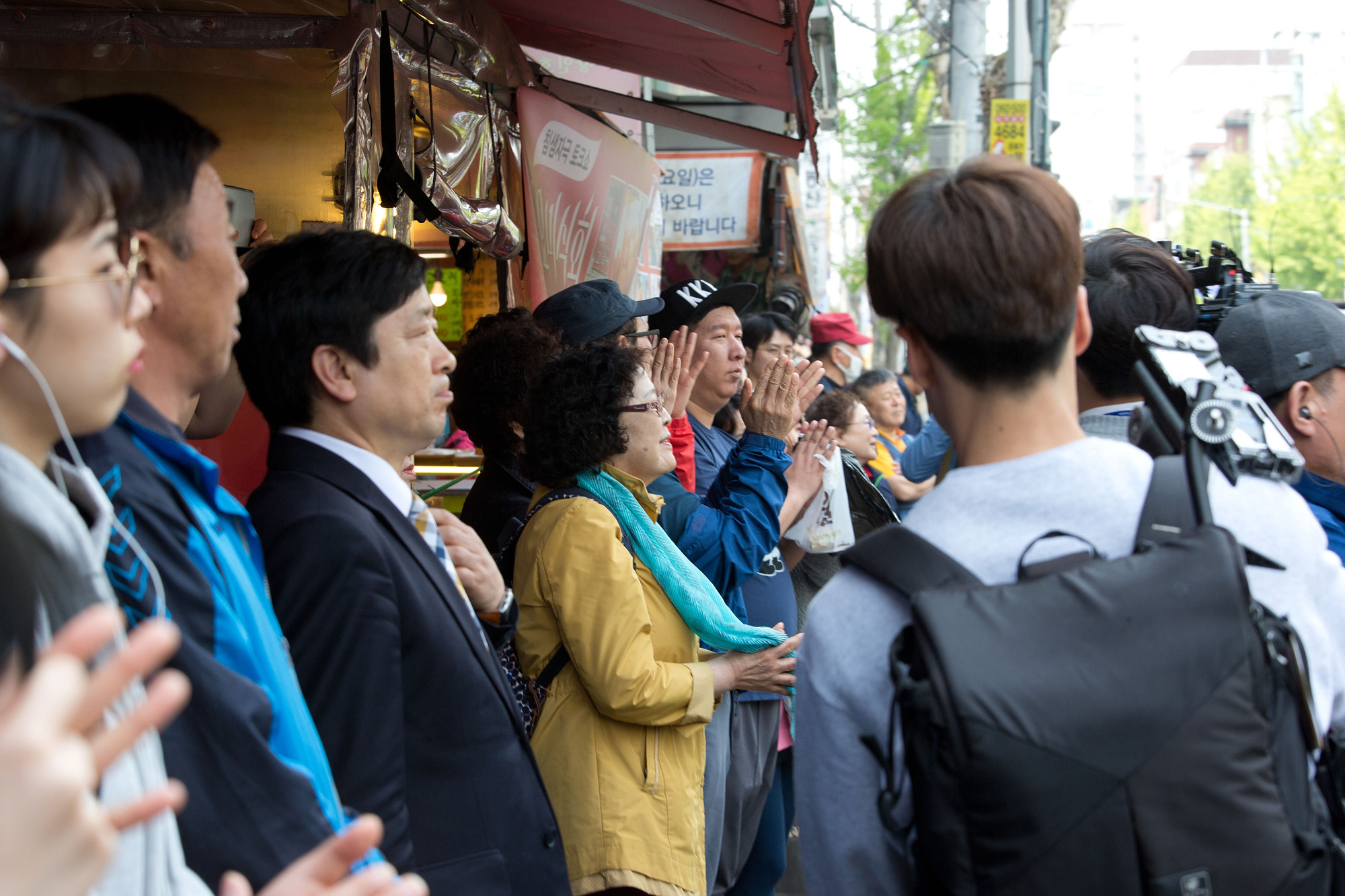 정치;정당;정의당;대선;진보;대선후보