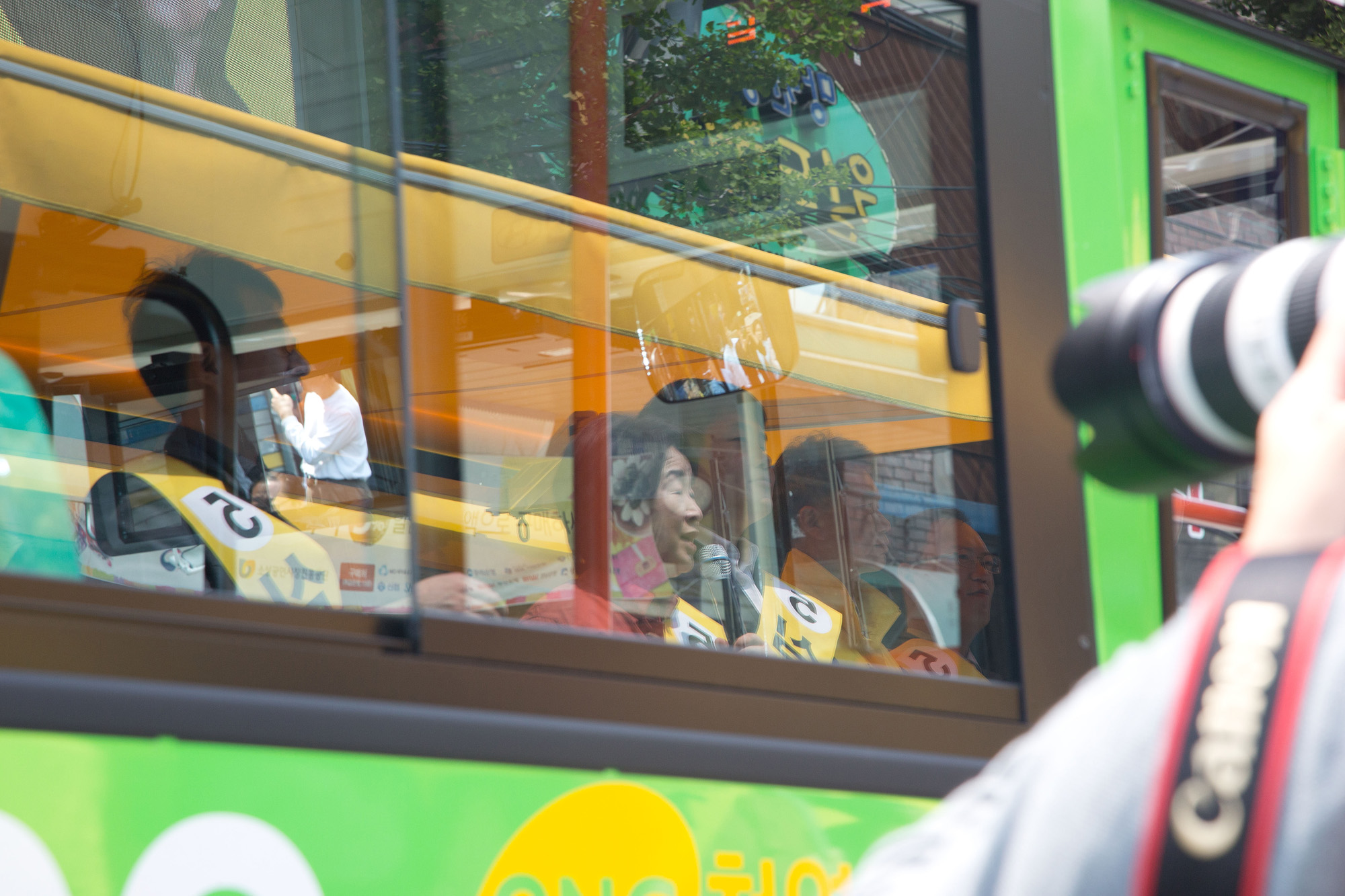 정치;정당;정의당;대선;진보;대선후보