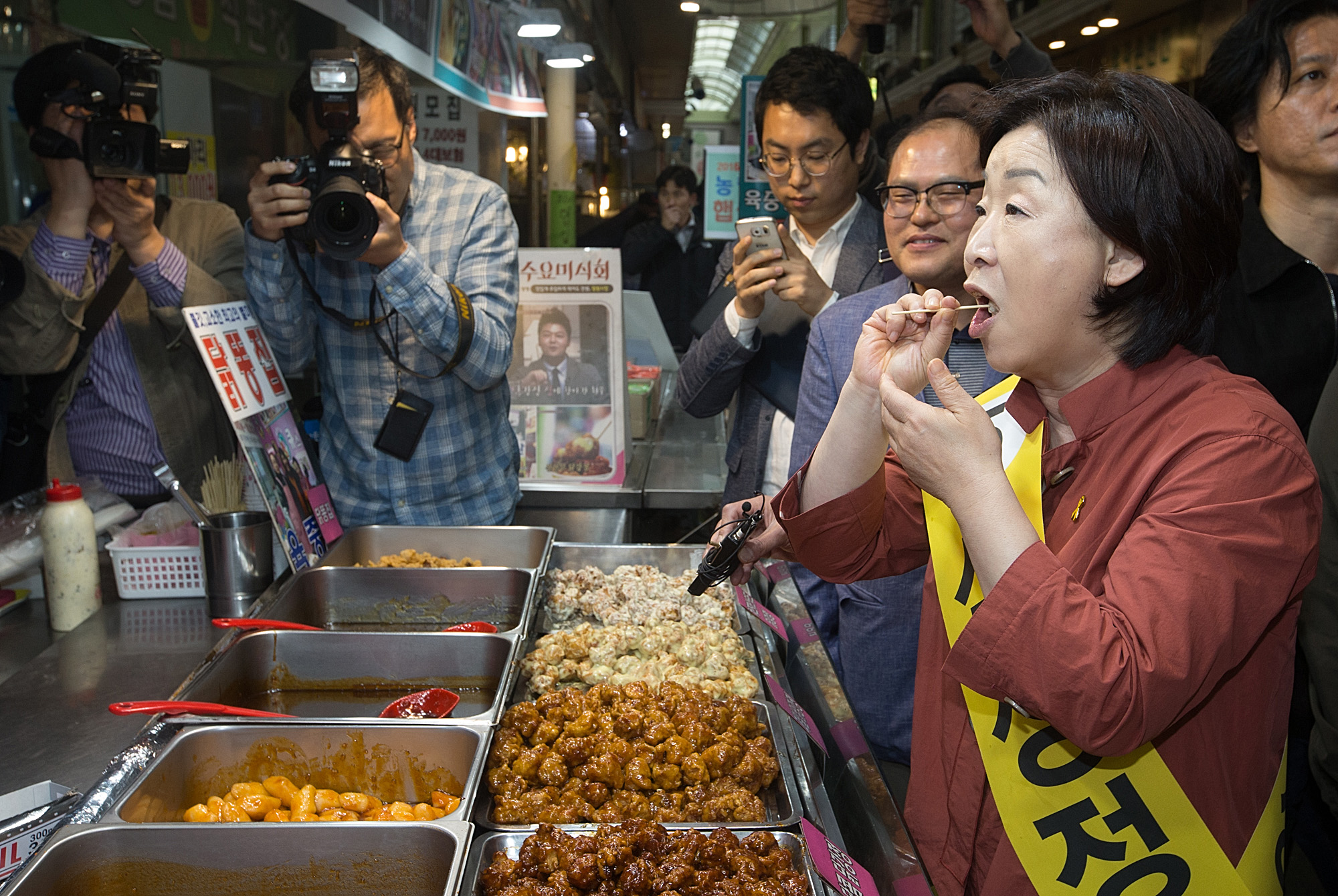 대선;정의당;대선후보;심상정;망원시장;유세