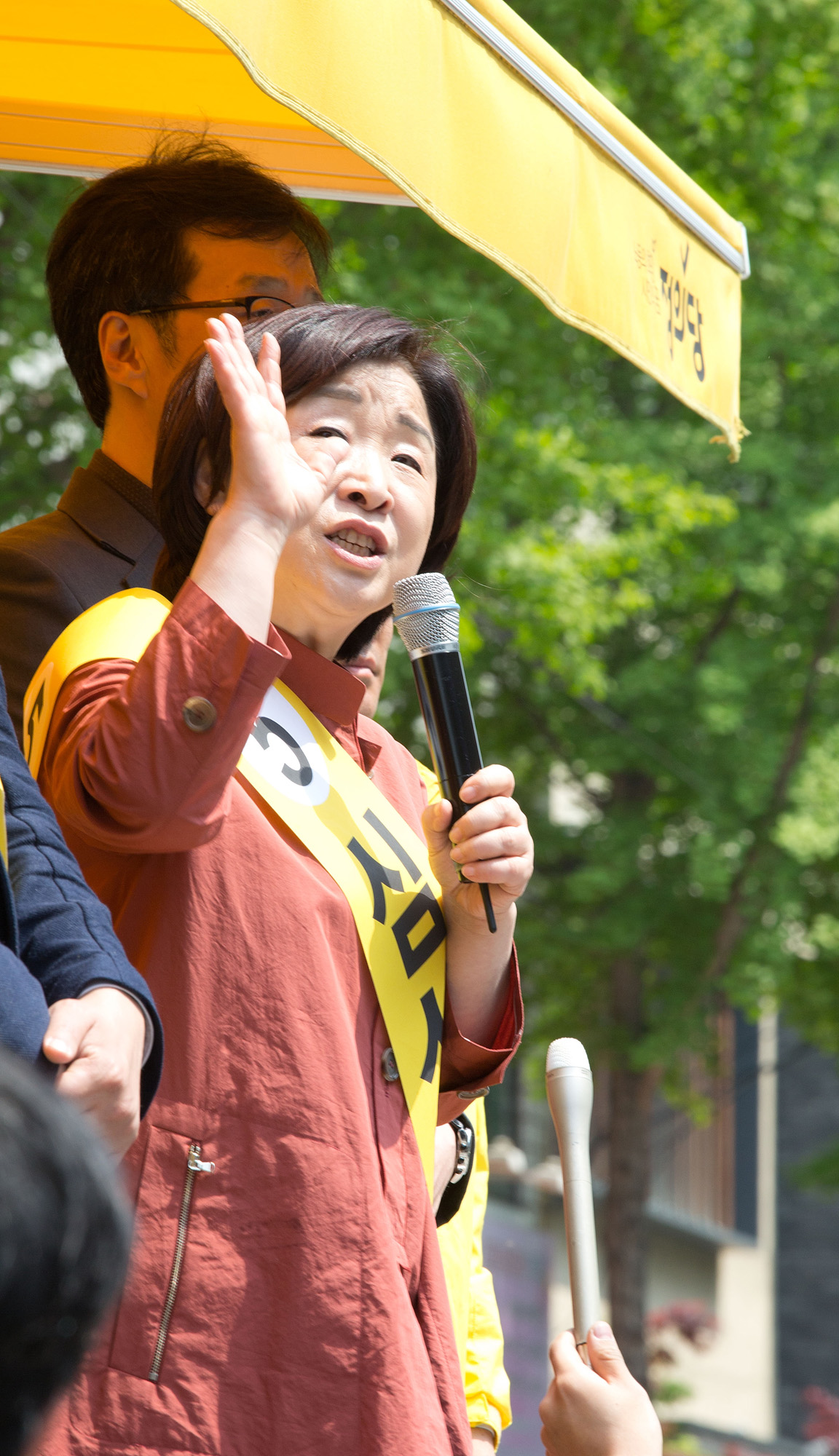 정치;정당;정의당;대선;진보;대선후보